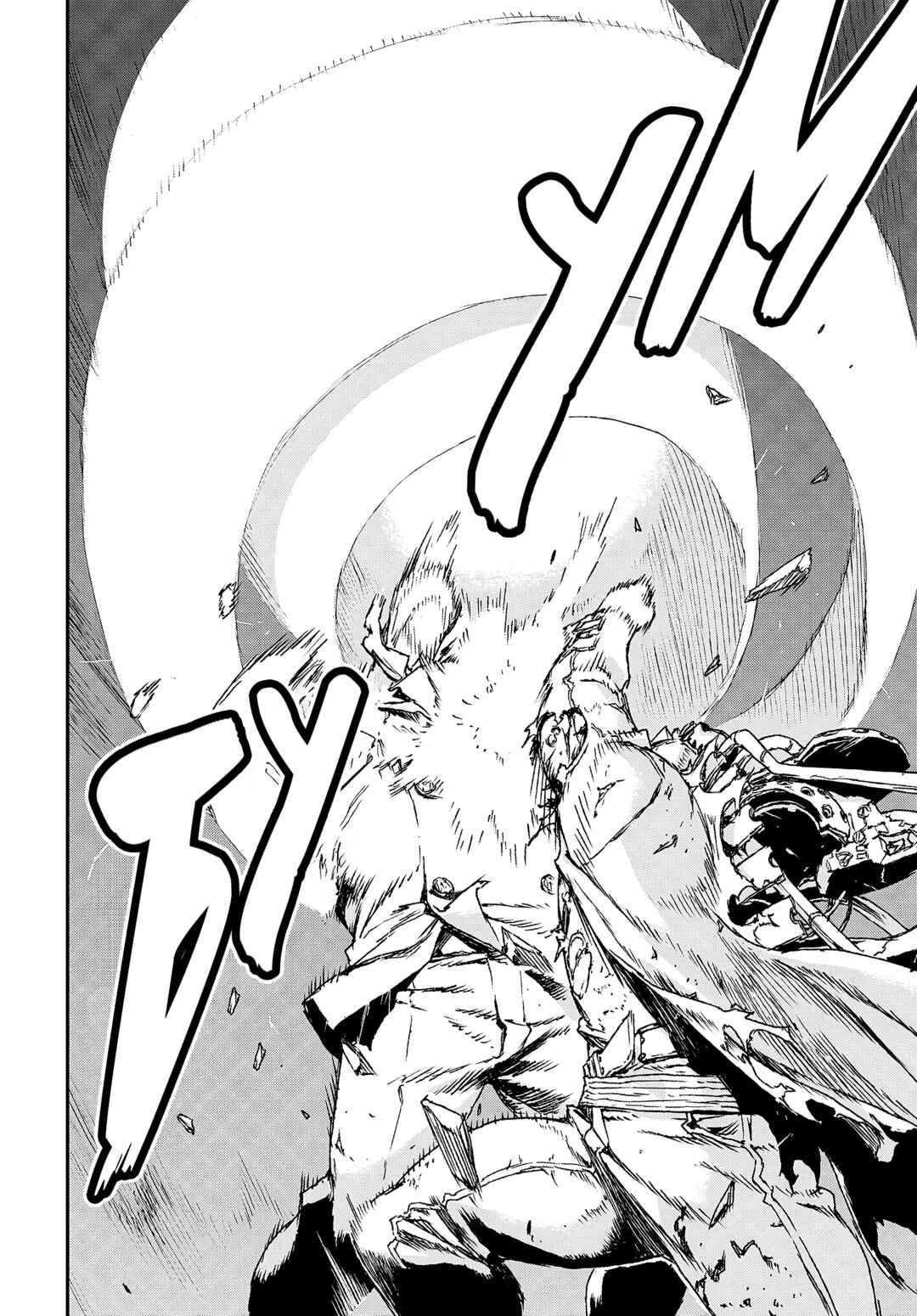 No Guns Life Chapter 13 - Page 27