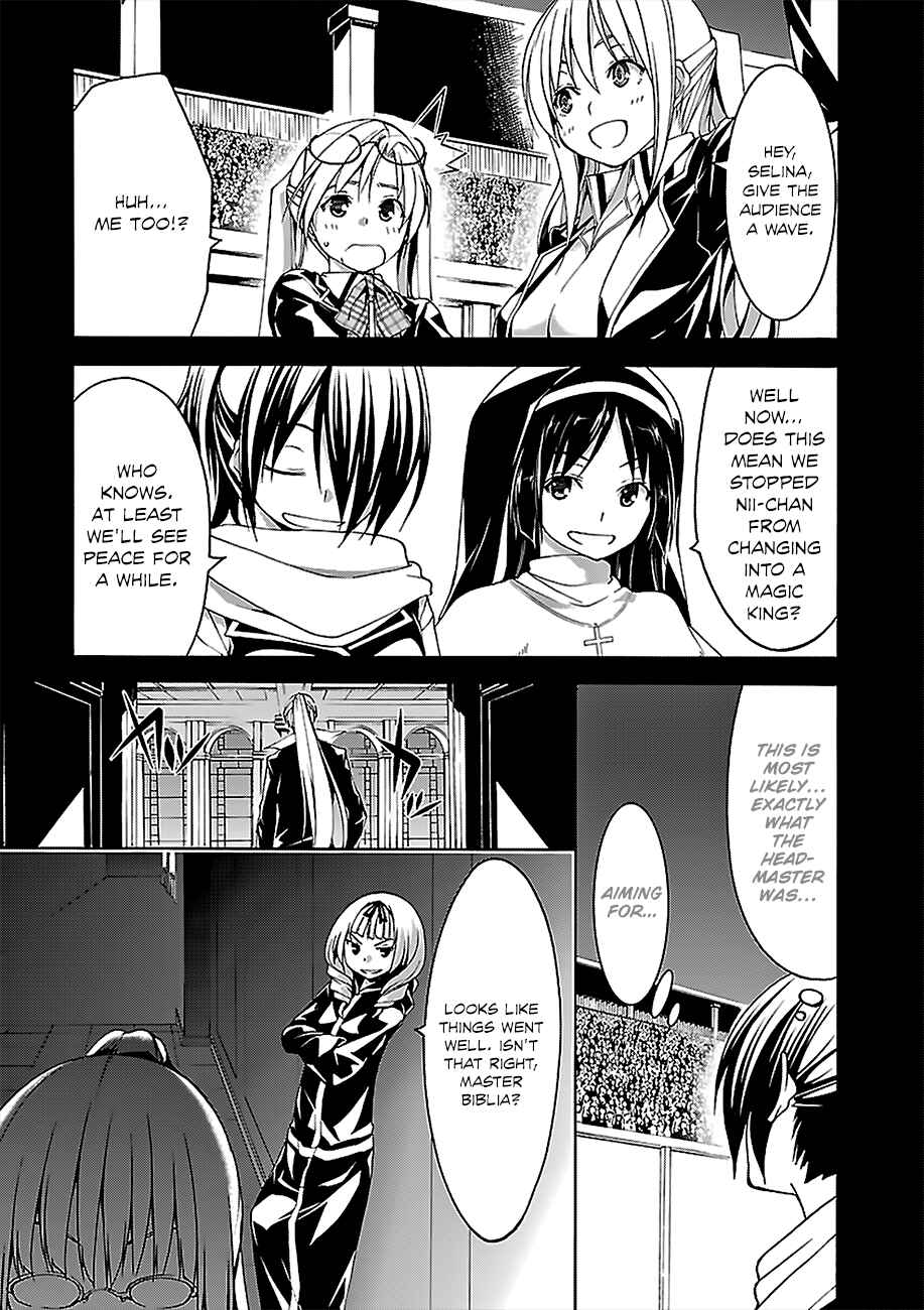 Trinity Seven - 7-Nin no Masho Tsukai Chapter 58 - Page 10