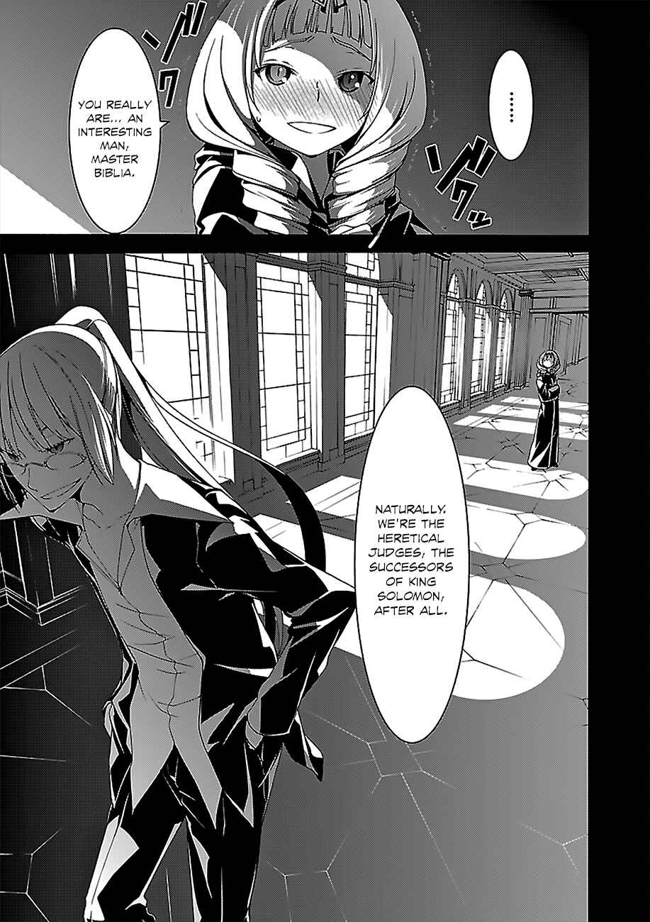 Trinity Seven - 7-Nin no Masho Tsukai Chapter 58 - Page 12