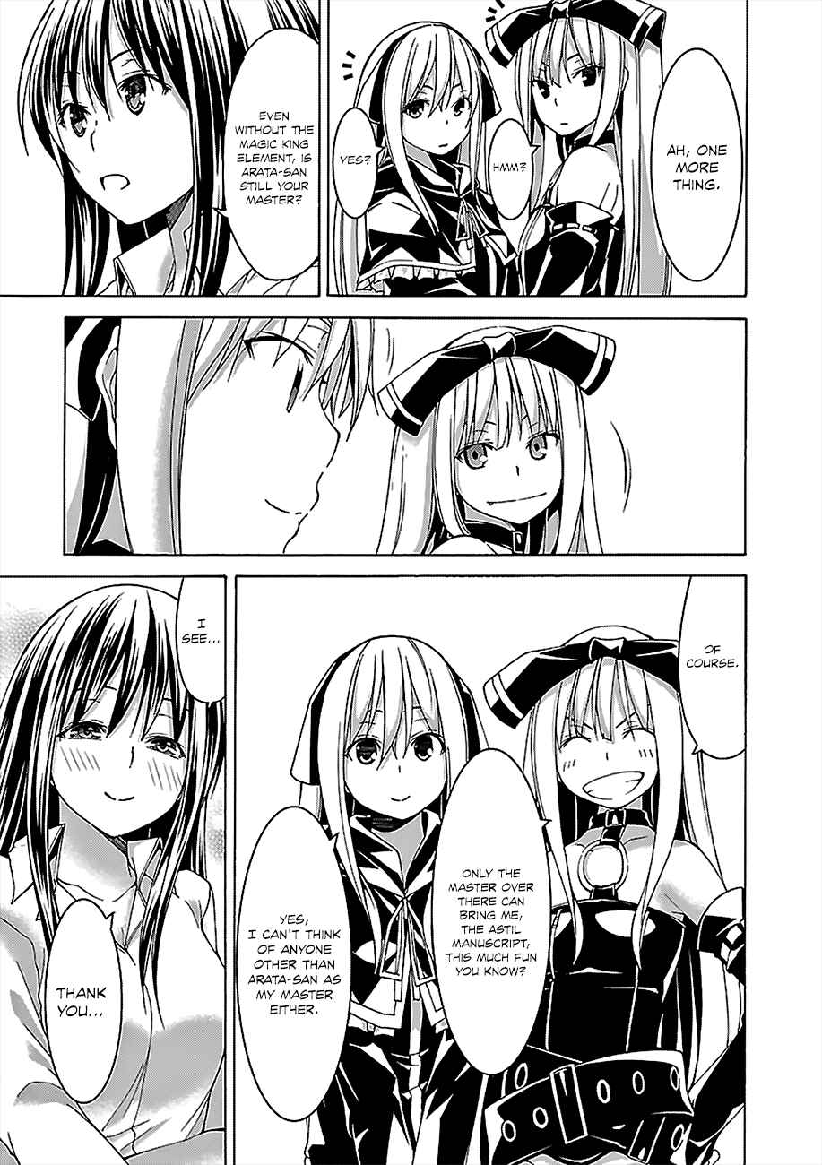 Trinity Seven - 7-Nin no Masho Tsukai Chapter 58 - Page 14
