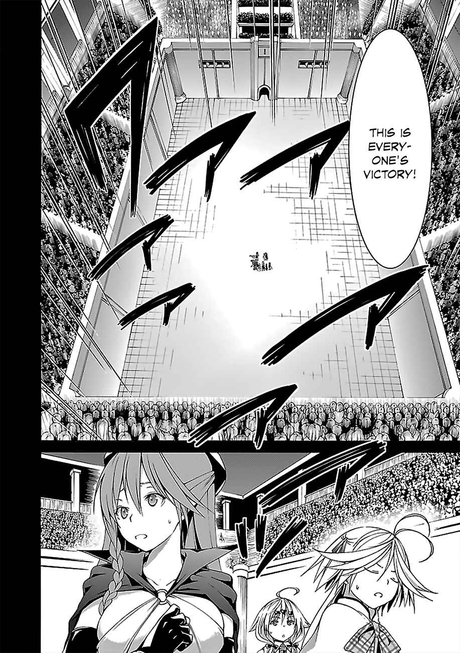 Trinity Seven - 7-Nin no Masho Tsukai Chapter 58 - Page 9