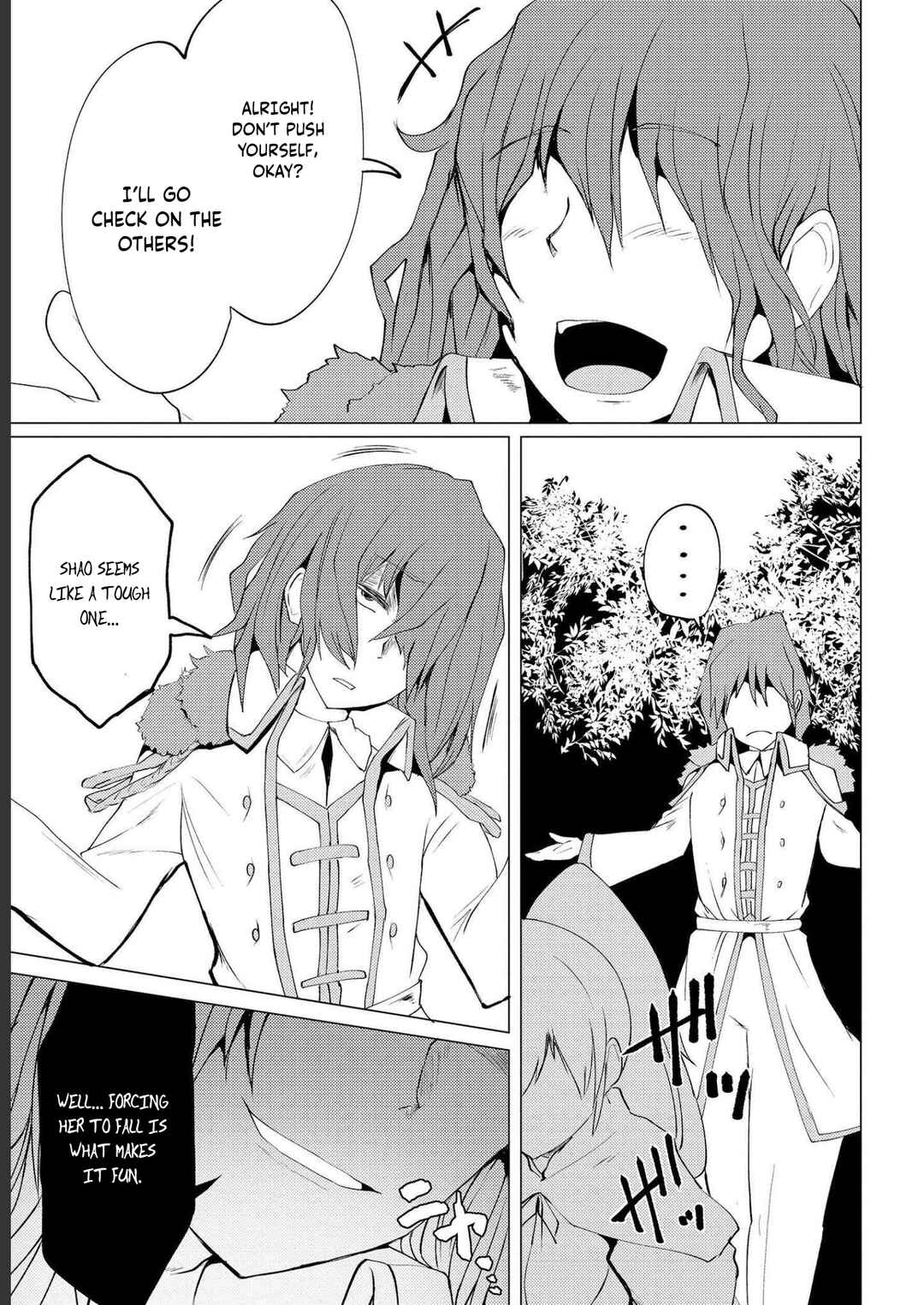 Yuusha ni Minna Netoraretakedo Akiramezu ni Tatakao. Kitto Saigo wa Ore ga Katsu Chapter 3 - Page 15