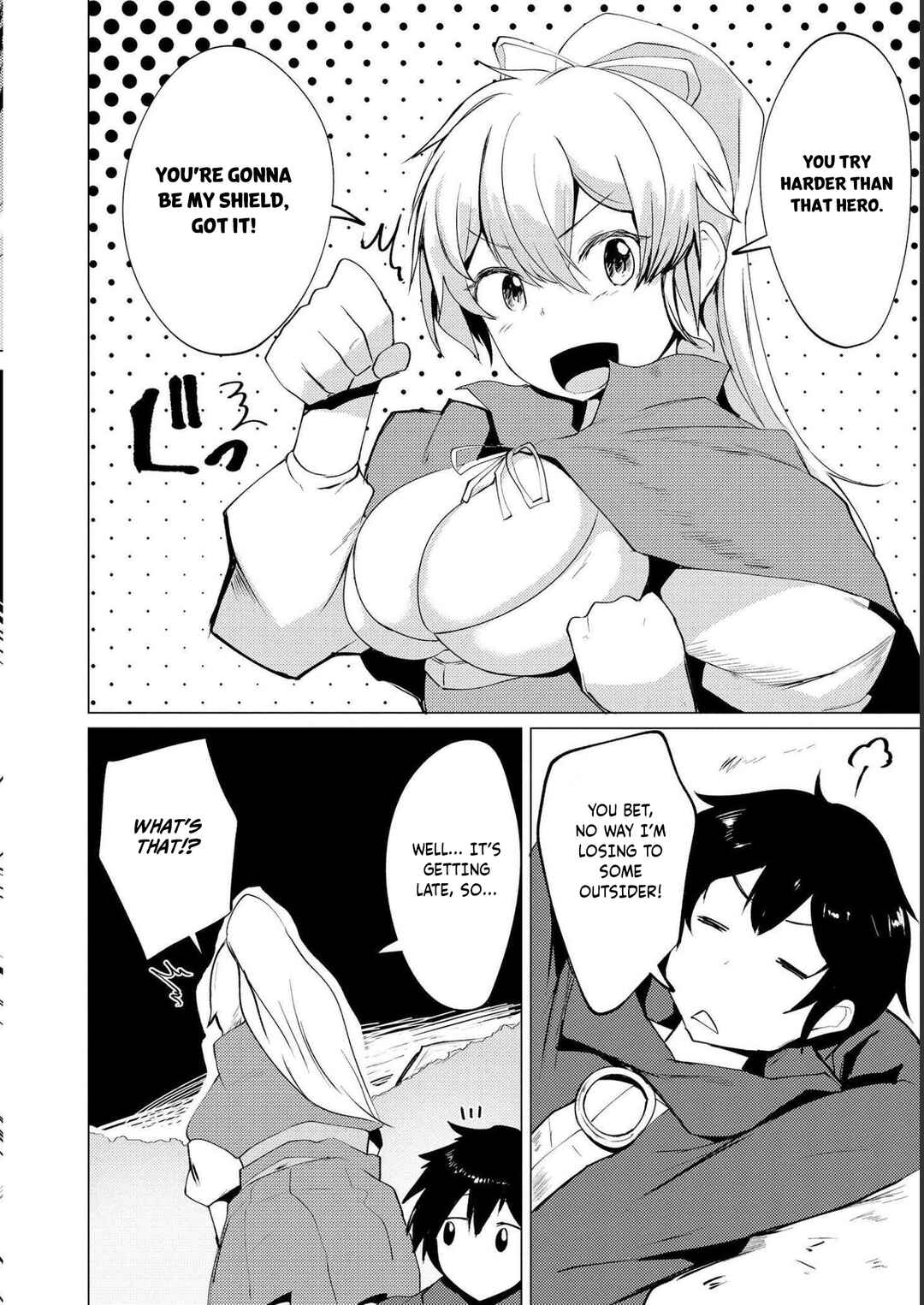 Yuusha ni Minna Netoraretakedo Akiramezu ni Tatakao. Kitto Saigo wa Ore ga Katsu Chapter 3 - Page 20
