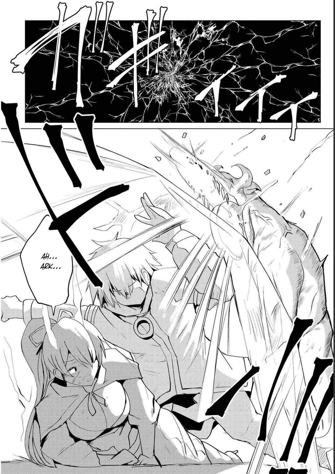 Yuusha ni Minna Netoraretakedo Akiramezu ni Tatakao. Kitto Saigo wa Ore ga Katsu Chapter 3 - Page 26