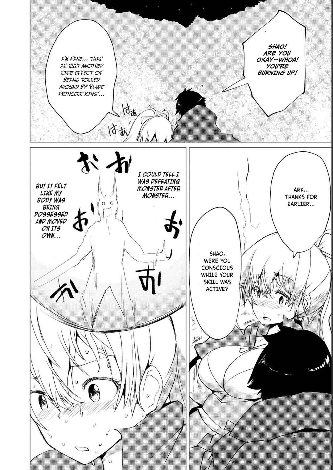 Yuusha ni Minna Netoraretakedo Akiramezu ni Tatakao. Kitto Saigo wa Ore ga Katsu Chapter 3 - Page 30