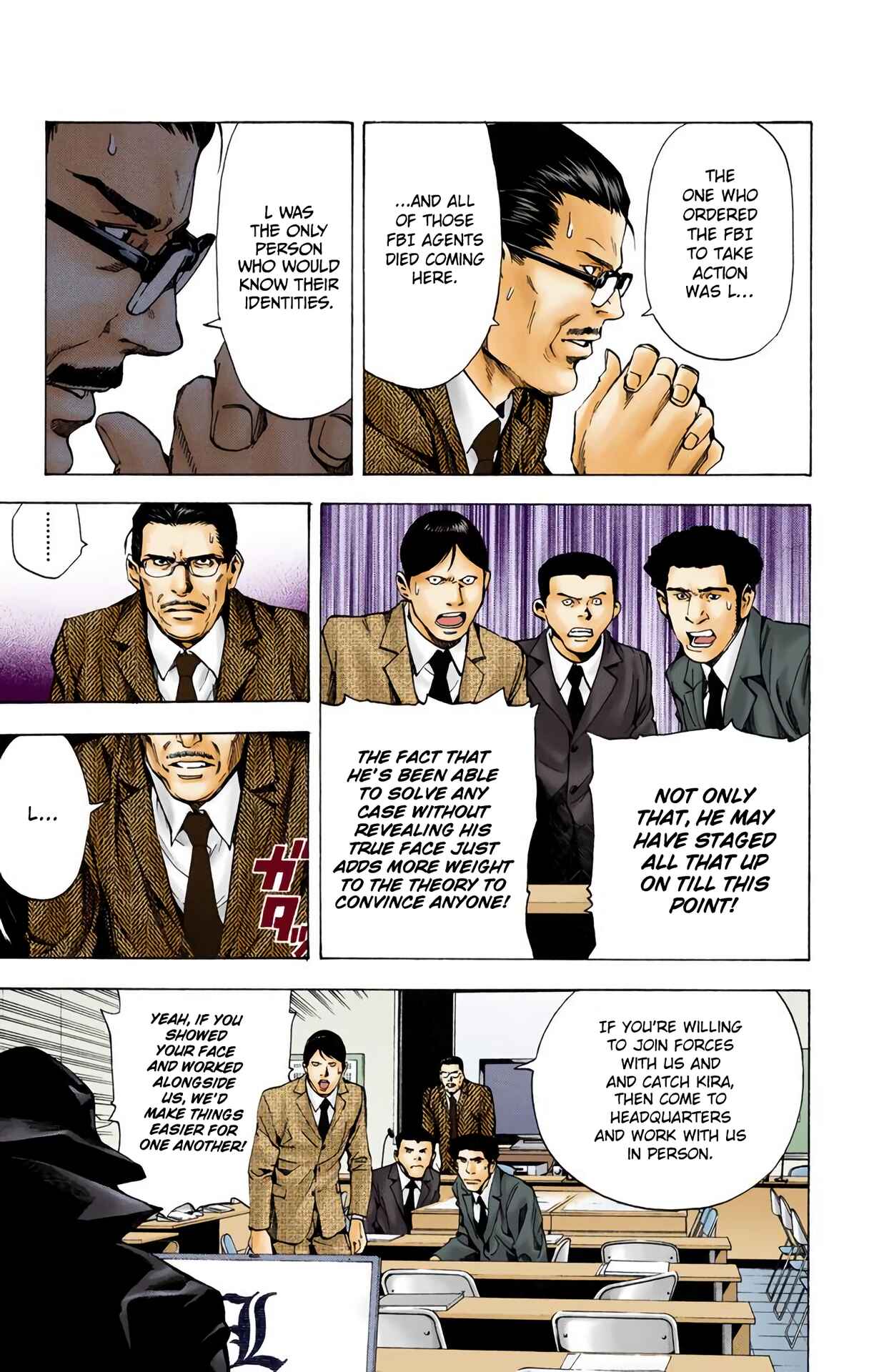 Death Note (Official Colored) Chapter 10 - Page 12