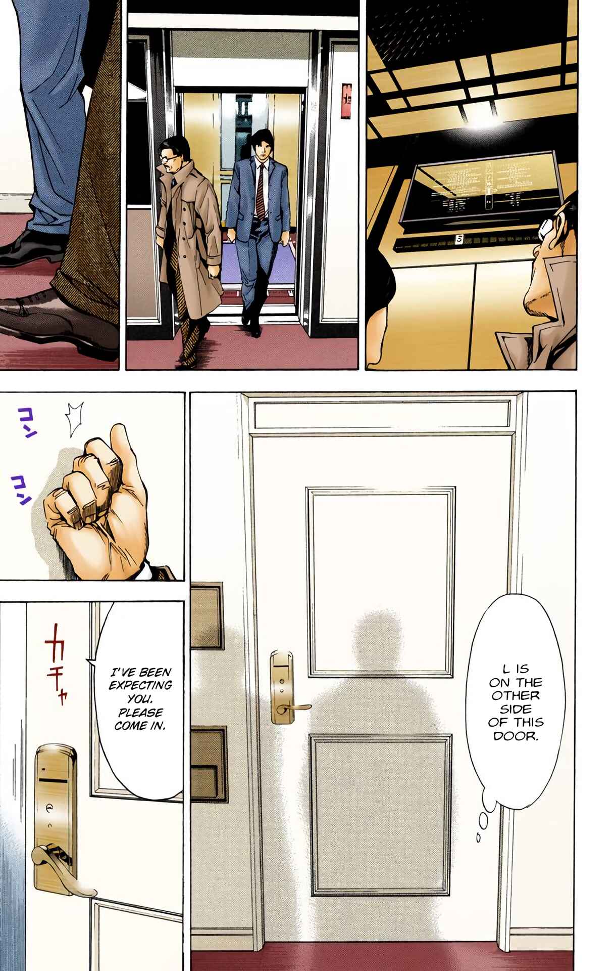 Death Note (Official Colored) Chapter 10 - Page 24