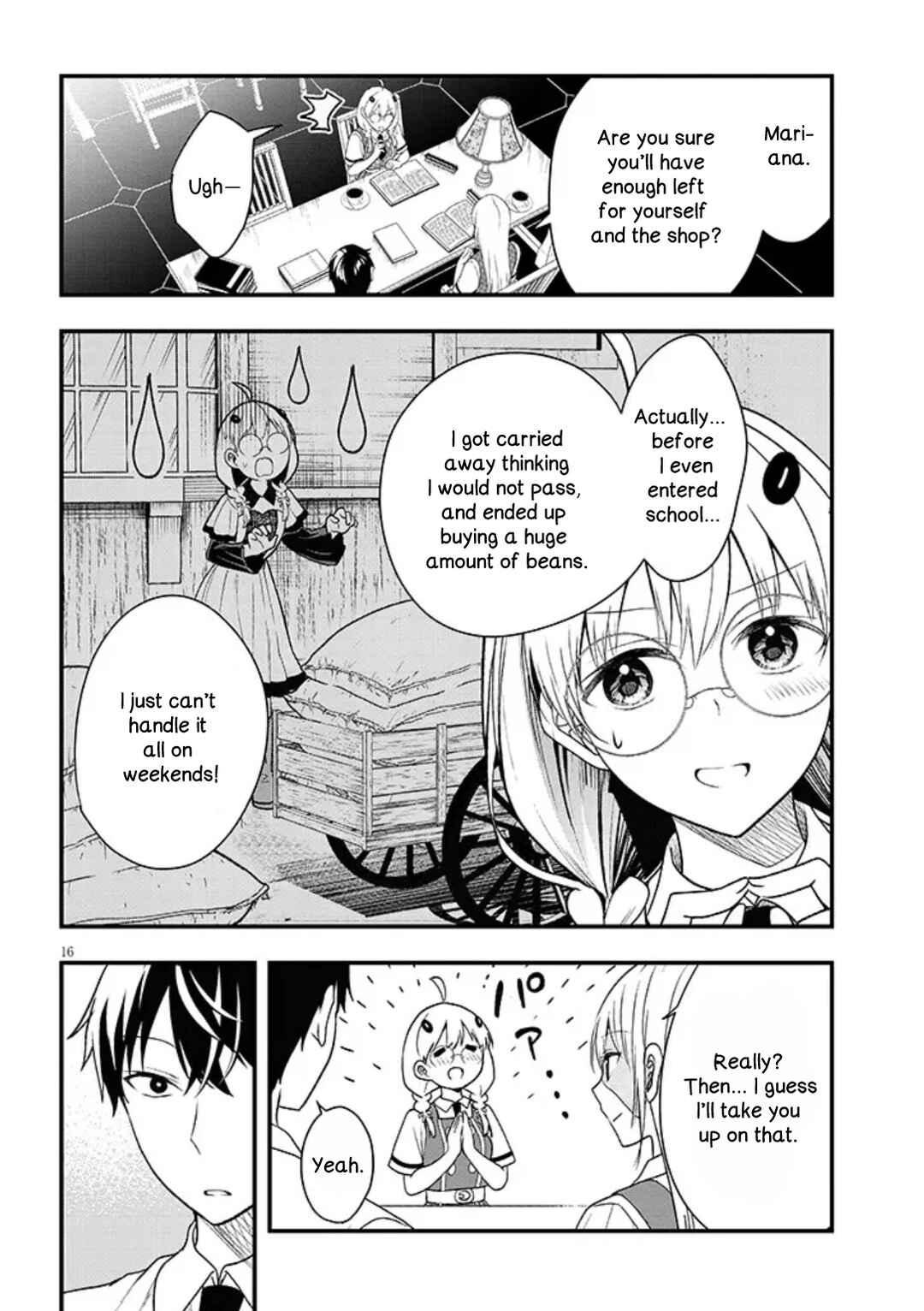 Henkyou Mobu Kizoku no Uchi ni Totsuidekita Akuyaku Reijou ga, Mechakucha Dekiru Ii Yome nandaga? Chapter 12.2 - Page 2