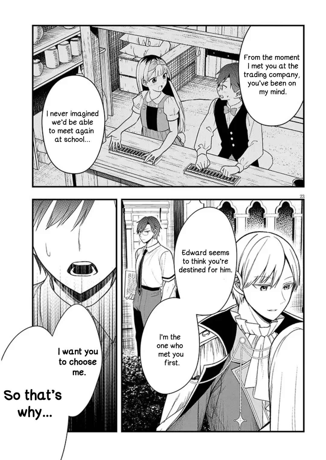 Henkyou Mobu Kizoku no Uchi ni Totsuidekita Akuyaku Reijou ga, Mechakucha Dekiru Ii Yome nandaga? Chapter 12.2 - Page 9