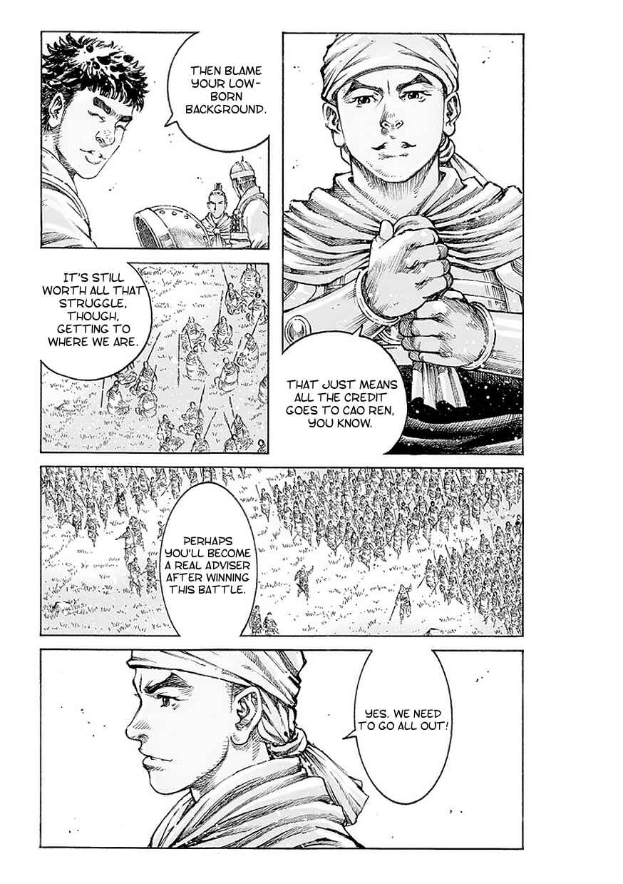 Huǒfèng Liáoyuán Chapter 497 - Page 15