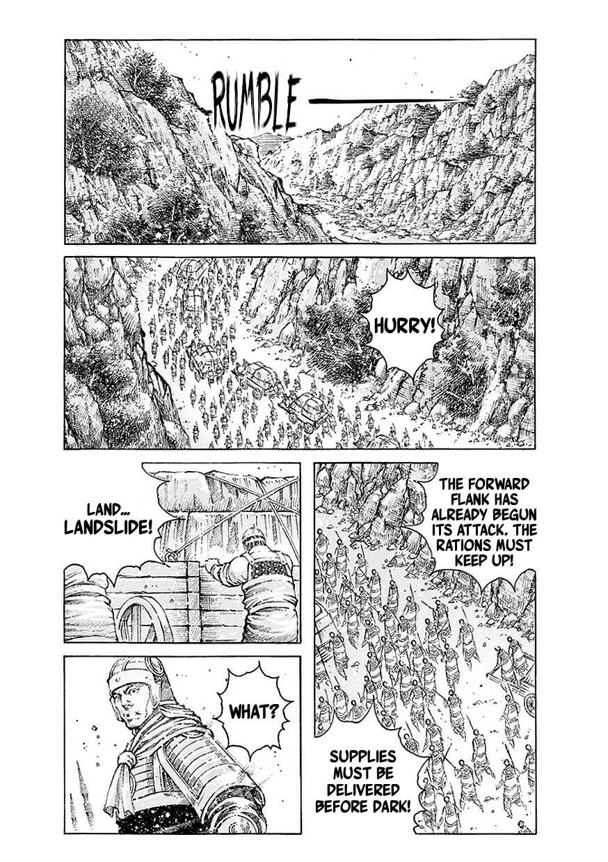 Huǒfèng Liáoyuán Chapter 497 - Page 2