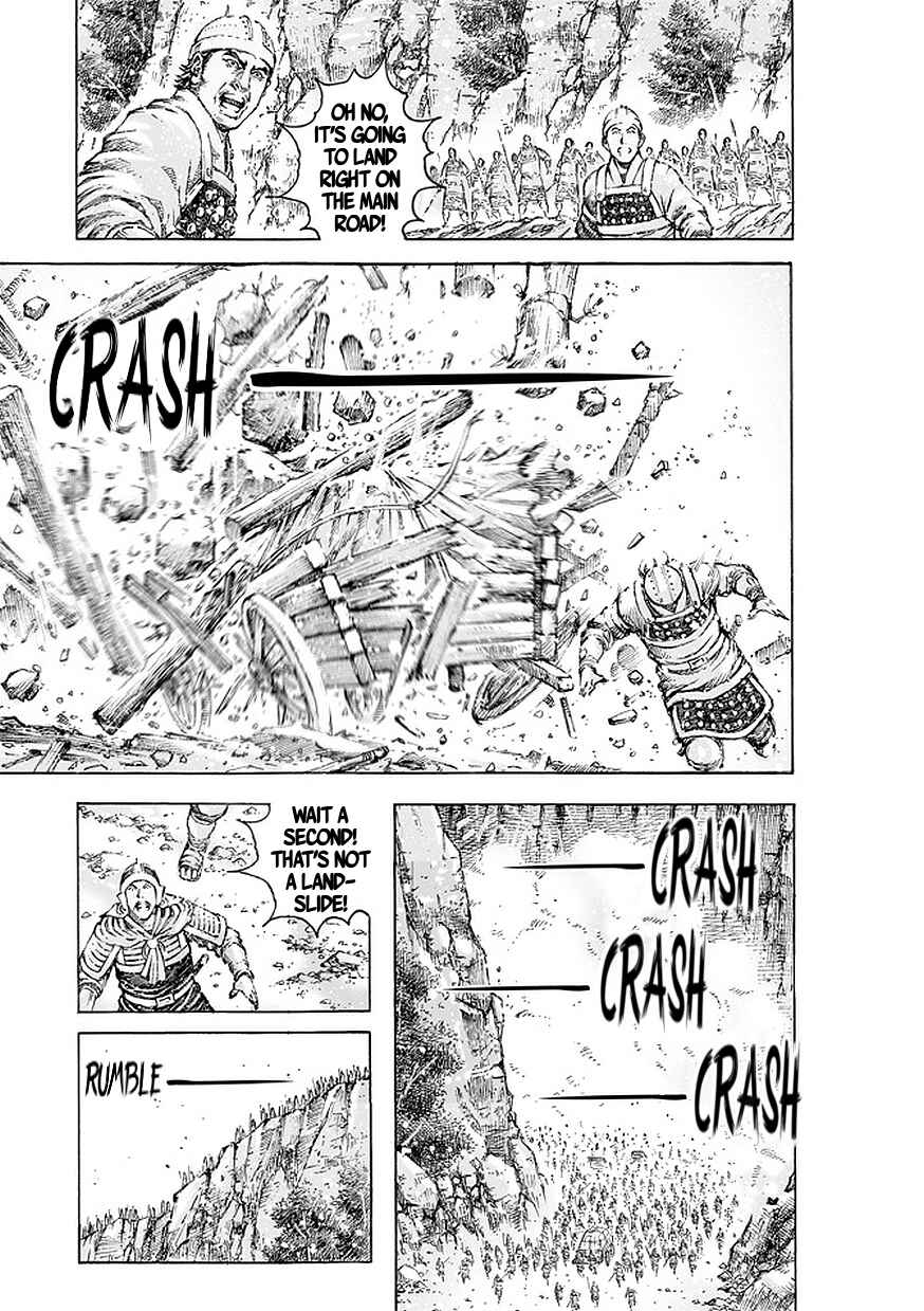 Huǒfèng Liáoyuán Chapter 497 - Page 4