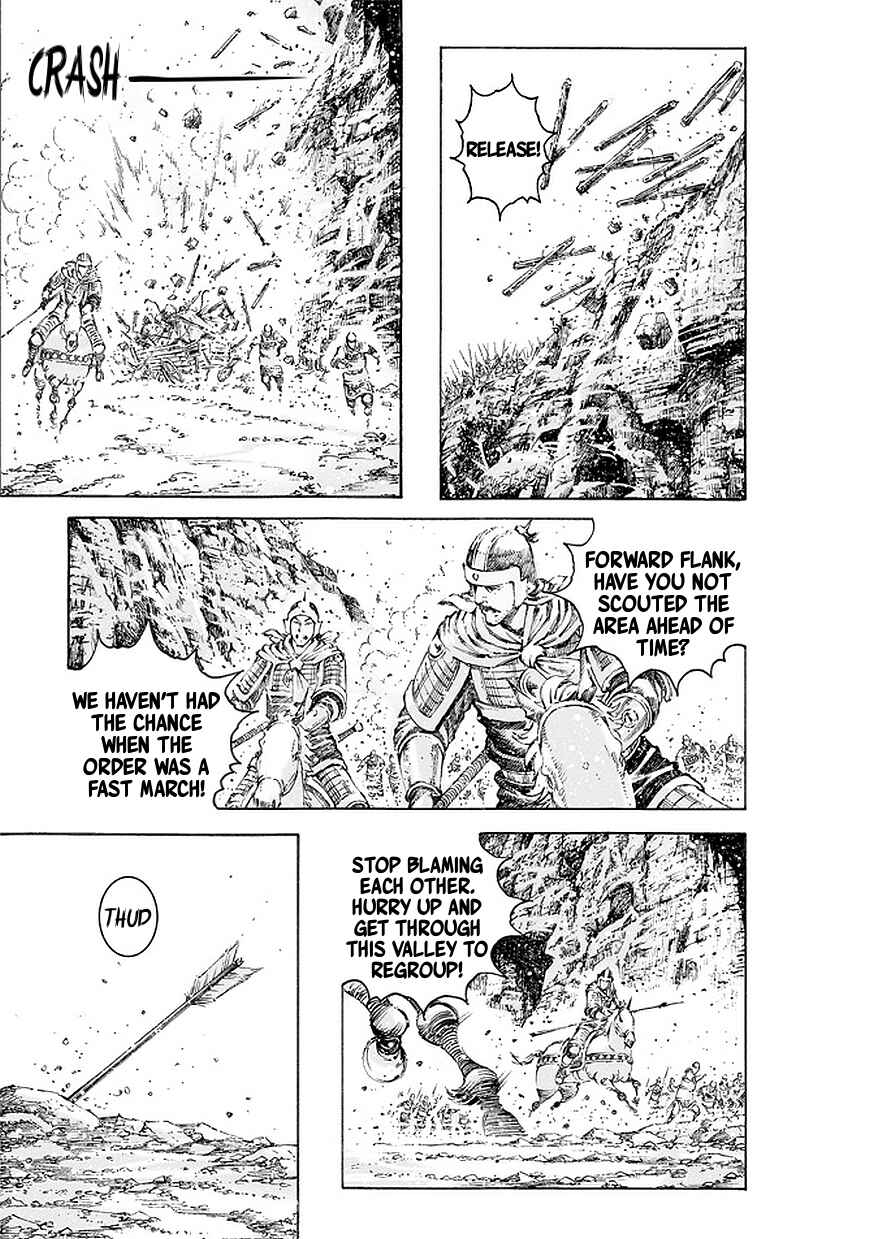 Huǒfèng Liáoyuán Chapter 497 - Page 6