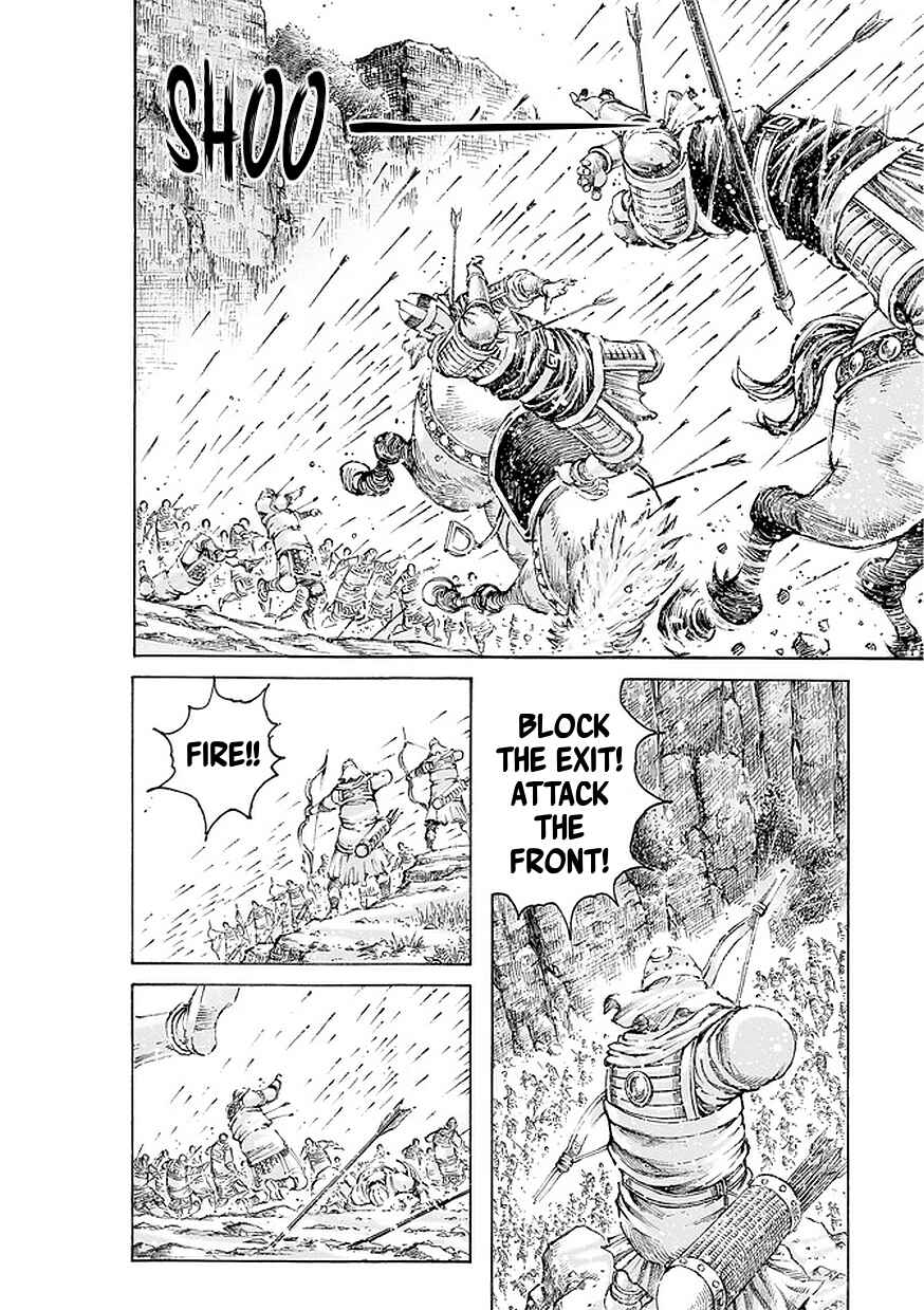 Huǒfèng Liáoyuán Chapter 497 - Page 7