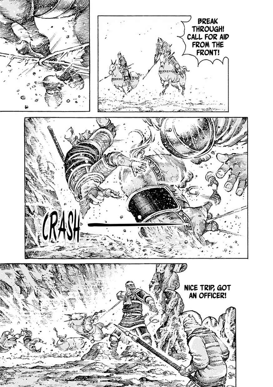 Huǒfèng Liáoyuán Chapter 497 - Page 8