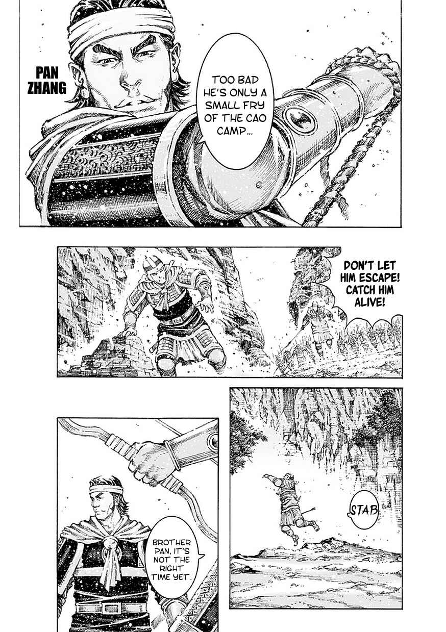 Huǒfèng Liáoyuán Chapter 497 - Page 9