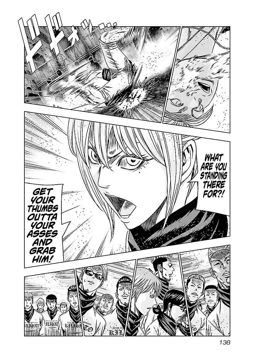 OUT Chapter 186 - Page 18