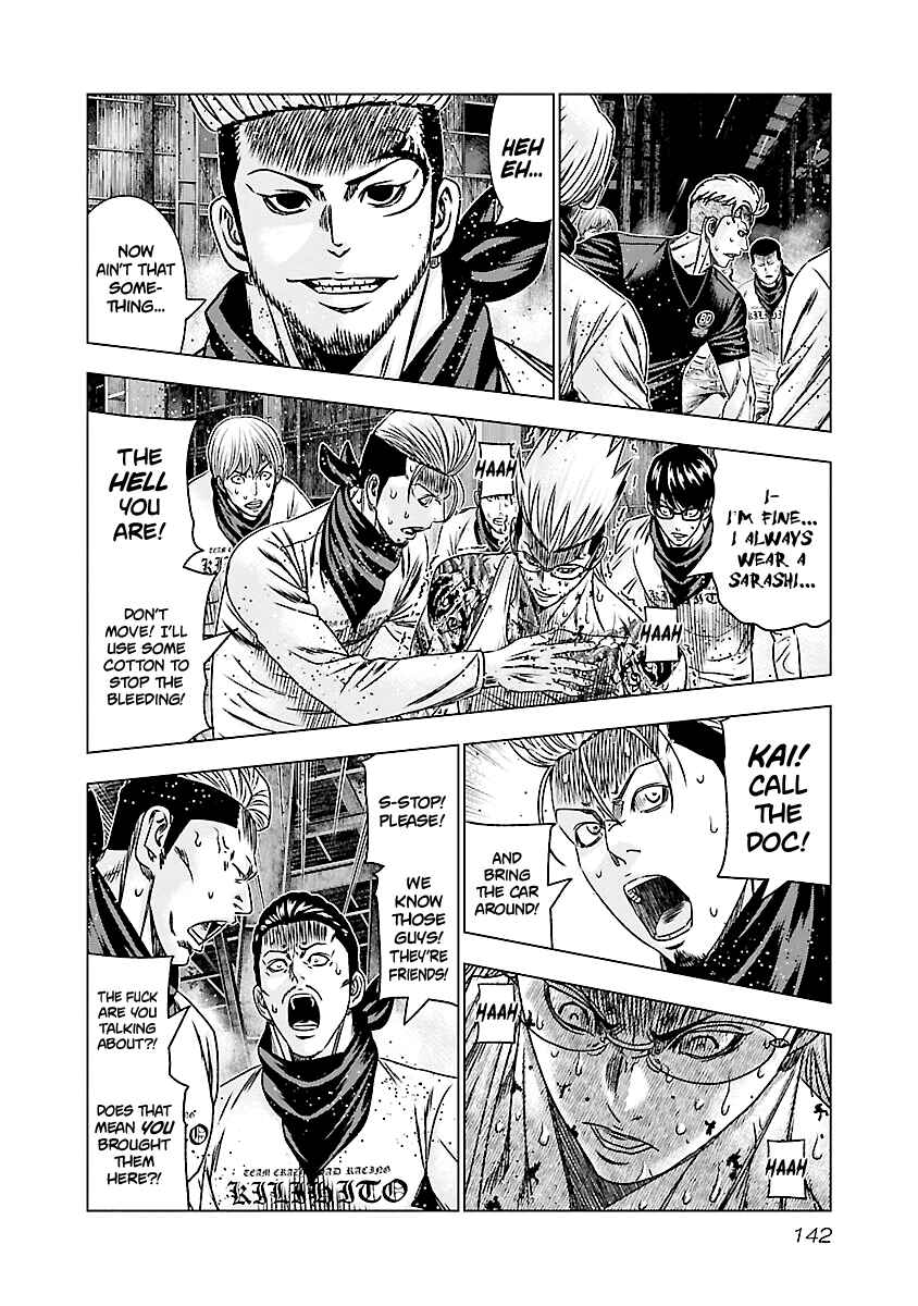 OUT Chapter 186 - Page 22