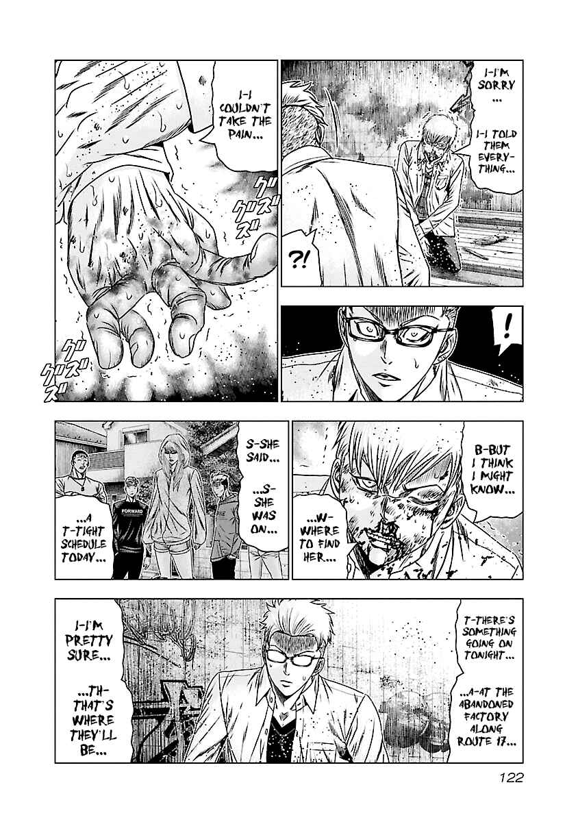 OUT Chapter 186 - Page 3