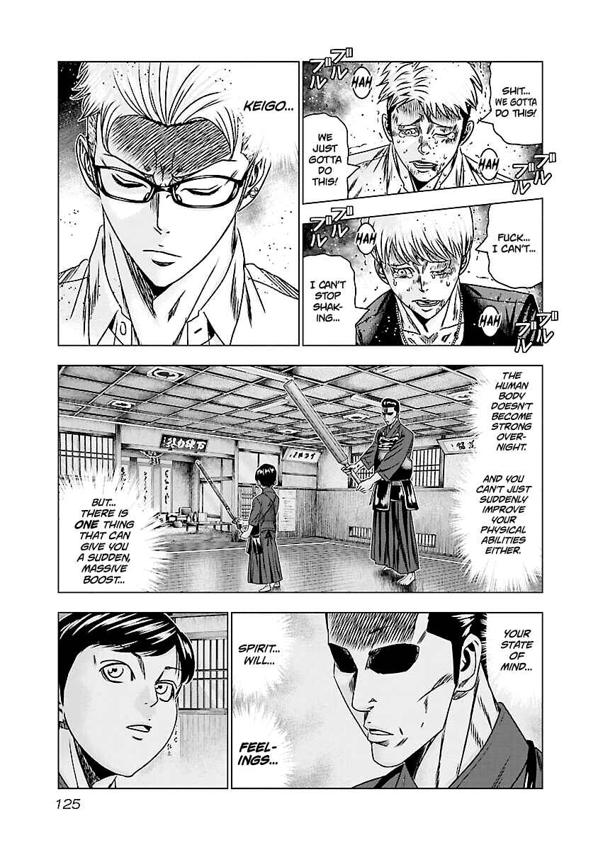 OUT Chapter 186 - Page 6