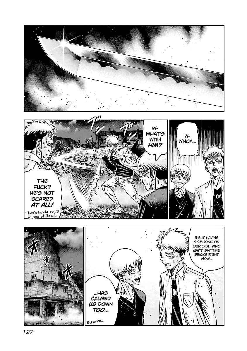 OUT Chapter 186 - Page 8