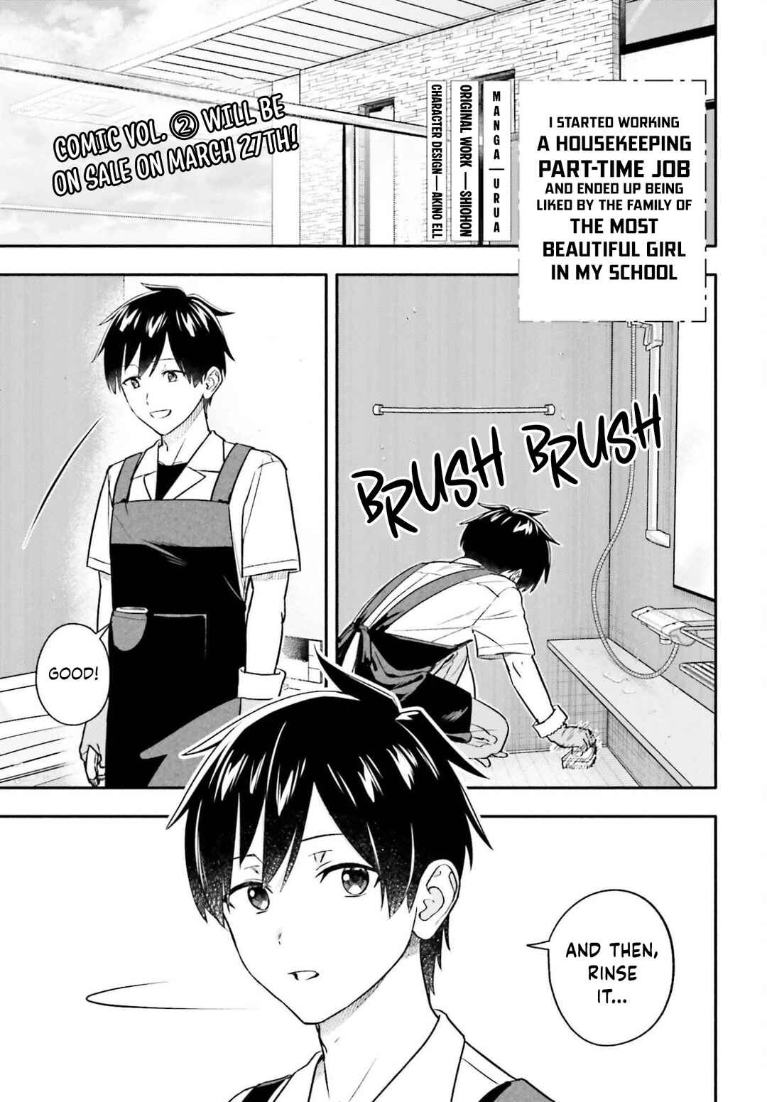 Kaji Daikou no Arubaito wo Hajimetara Gakuen Ichi no Bishoujo no Kazoku ni Kiniirarechaimashita. Chapter 12 - Page 20