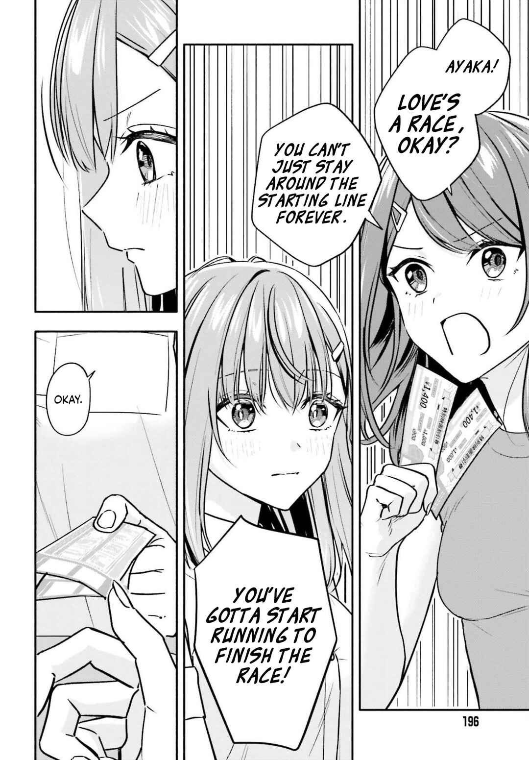 Kaji Daikou no Arubaito wo Hajimetara Gakuen Ichi no Bishoujo no Kazoku ni Kiniirarechaimashita. Chapter 12 - Page 7