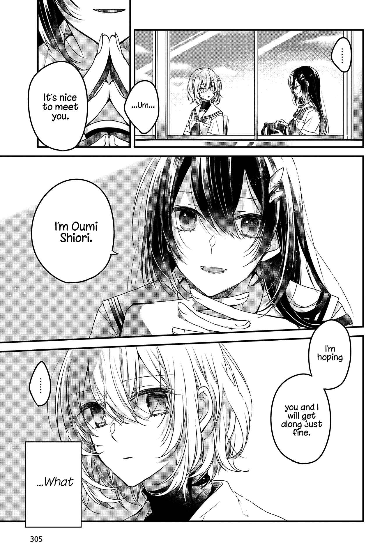 Watashi wo Tabetai, Hitodenashi Chapter 2 - Page 11