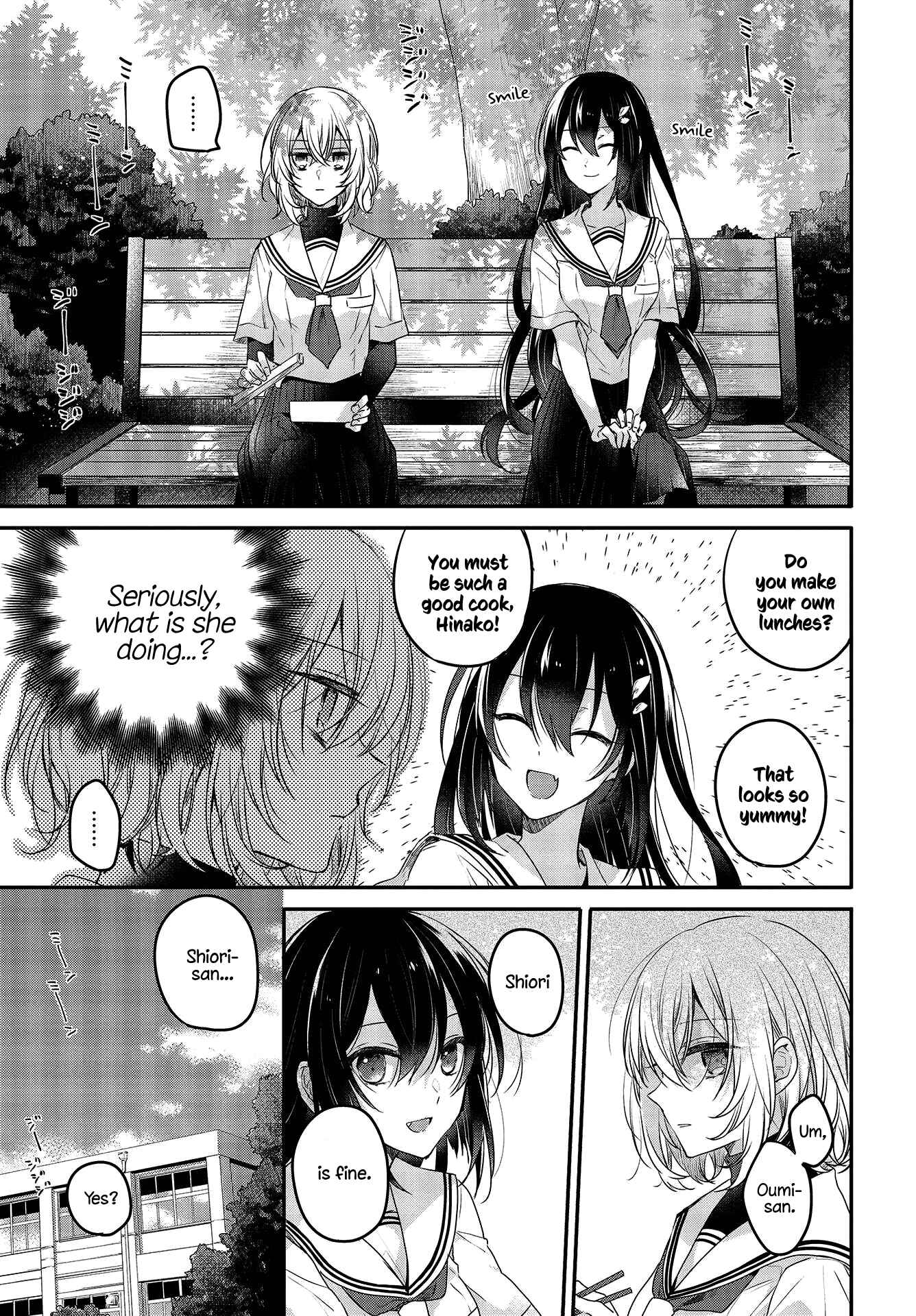 Watashi wo Tabetai, Hitodenashi Chapter 2 - Page 13
