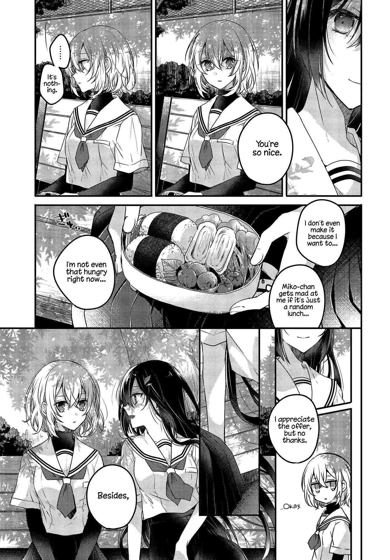 Watashi wo Tabetai, Hitodenashi Chapter 2 - Page 15