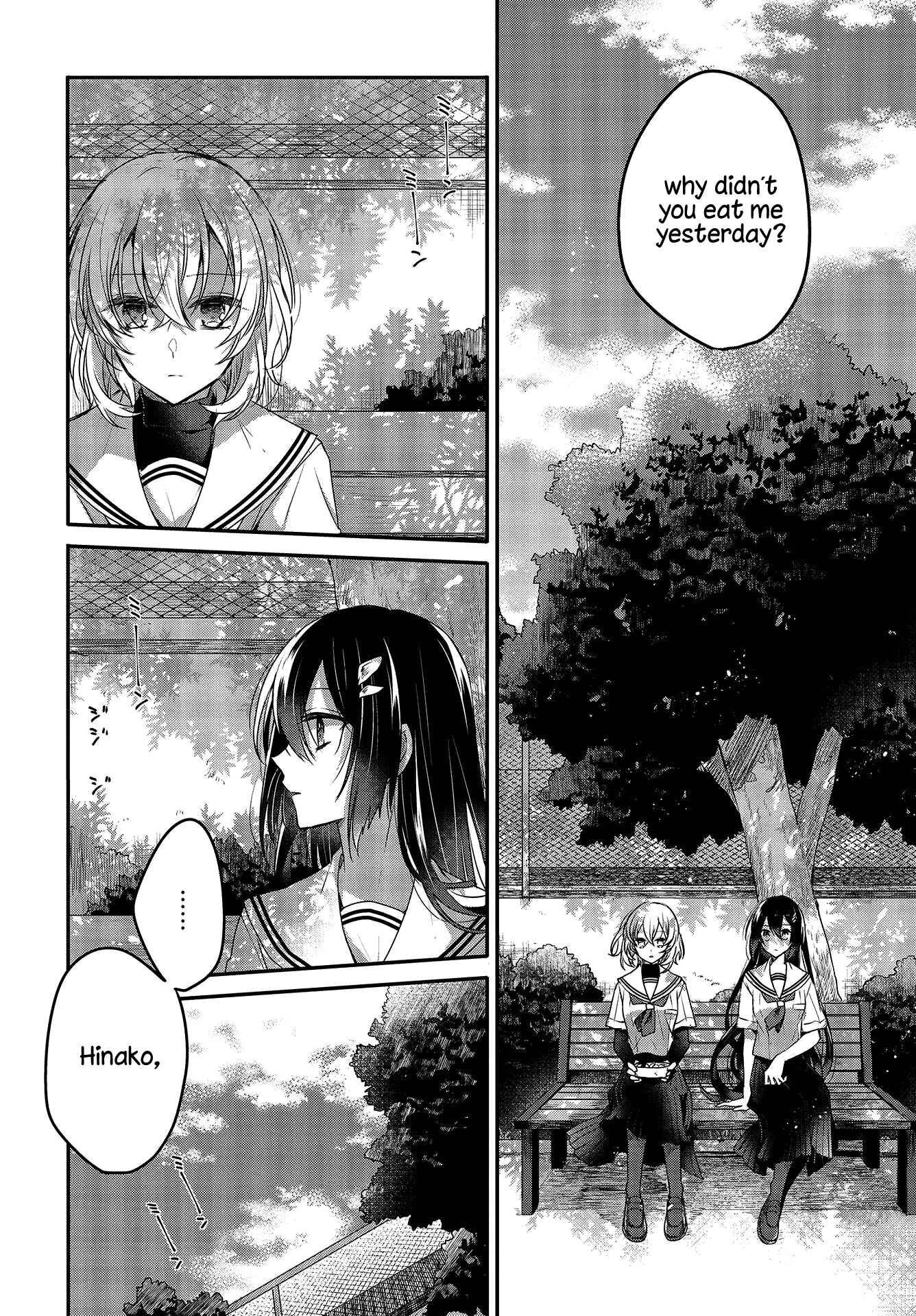 Watashi wo Tabetai, Hitodenashi Chapter 2 - Page 18