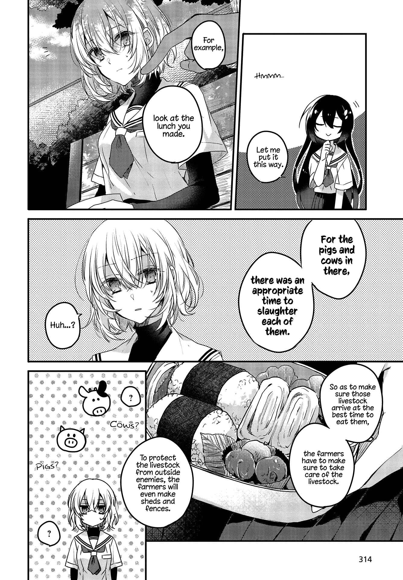 Watashi wo Tabetai, Hitodenashi Chapter 2 - Page 20