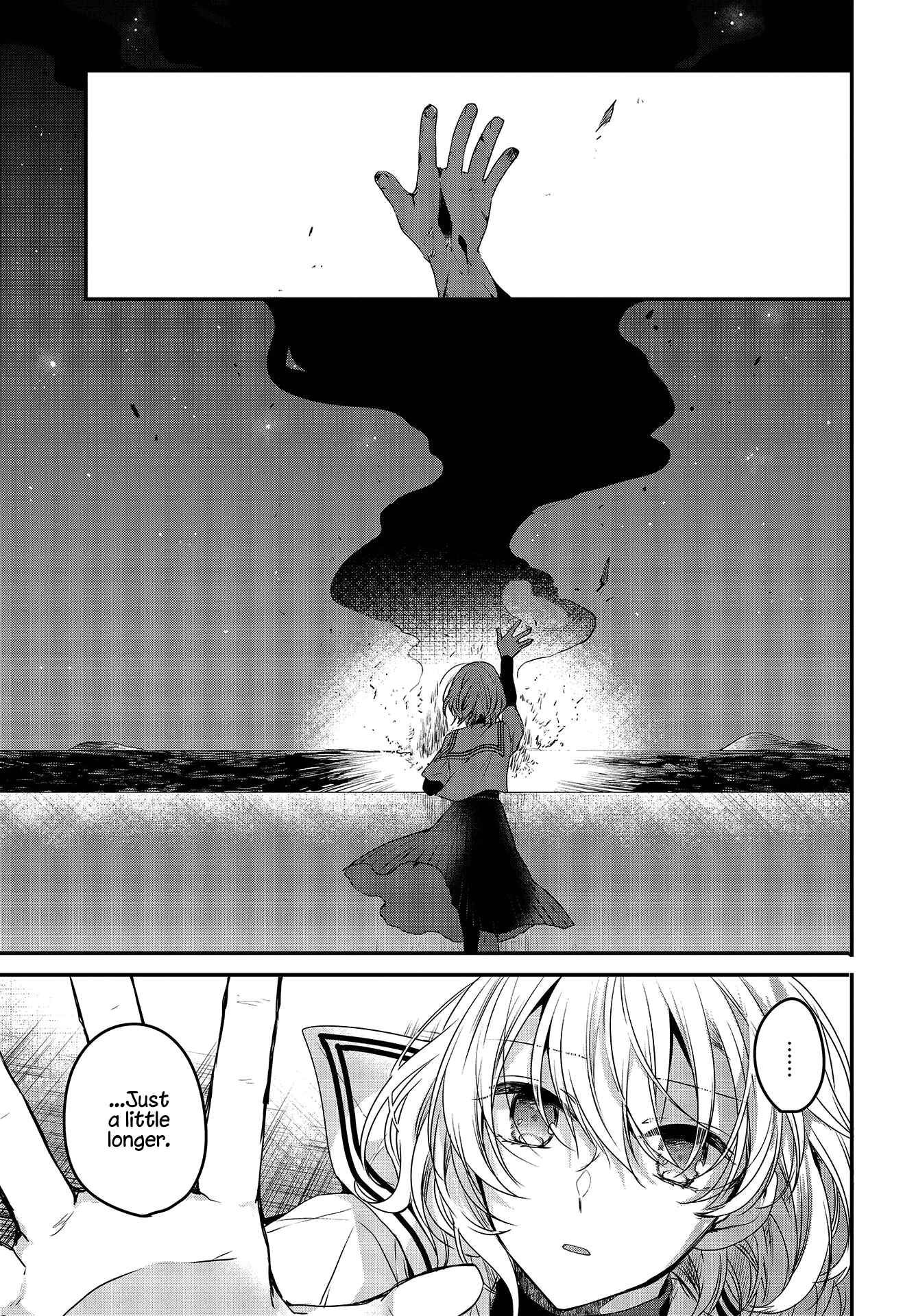 Watashi wo Tabetai, Hitodenashi Chapter 2 - Page 29