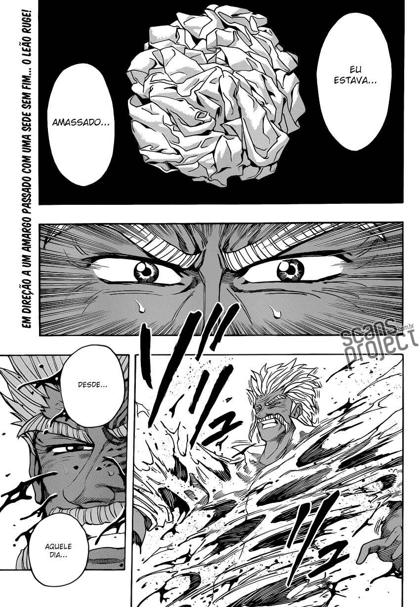 TORIKO Chapter 254 - Page 1