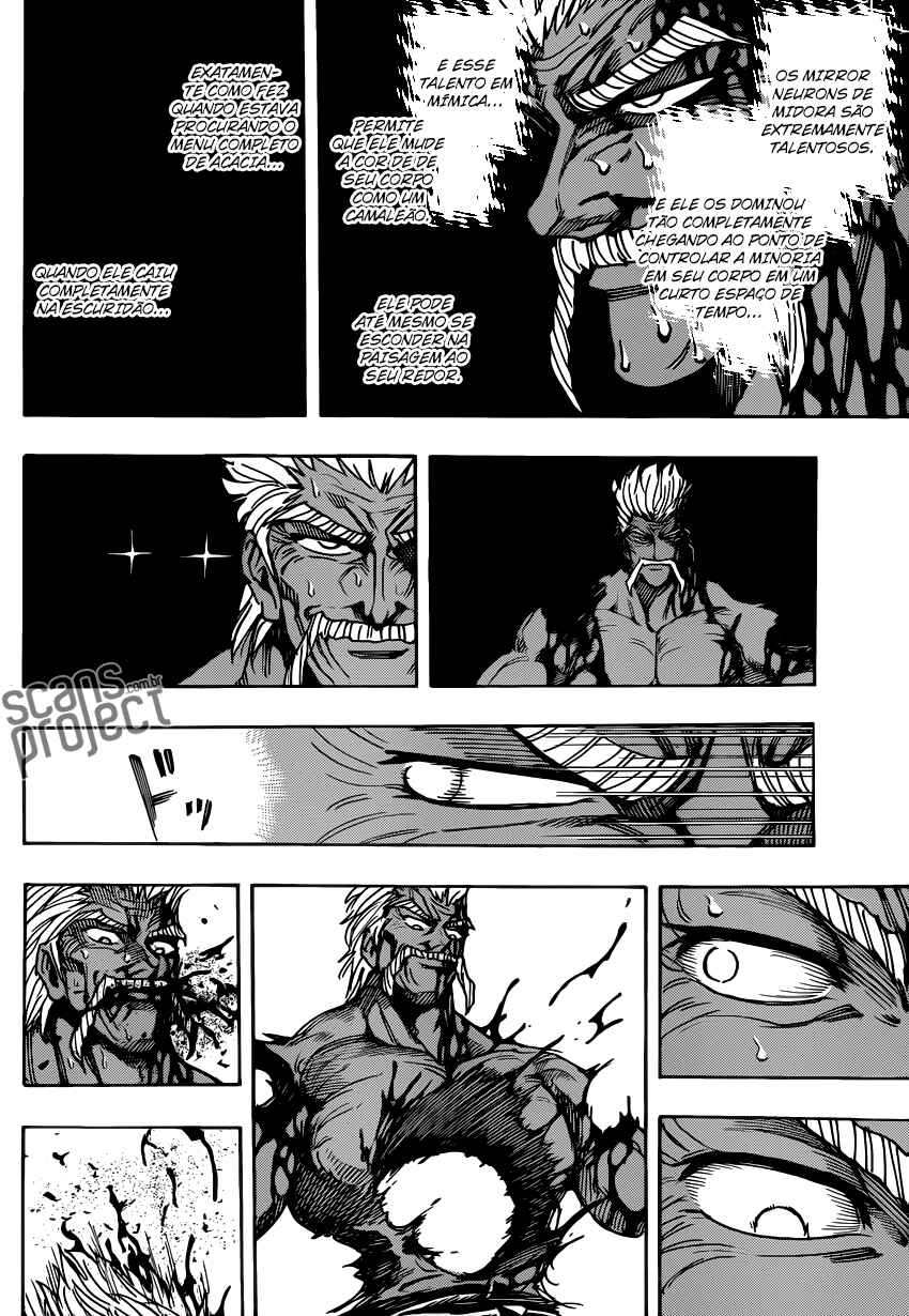 TORIKO Chapter 254 - Page 12
