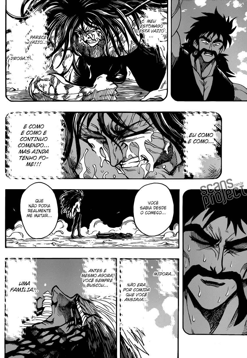 TORIKO Chapter 254 - Page 14