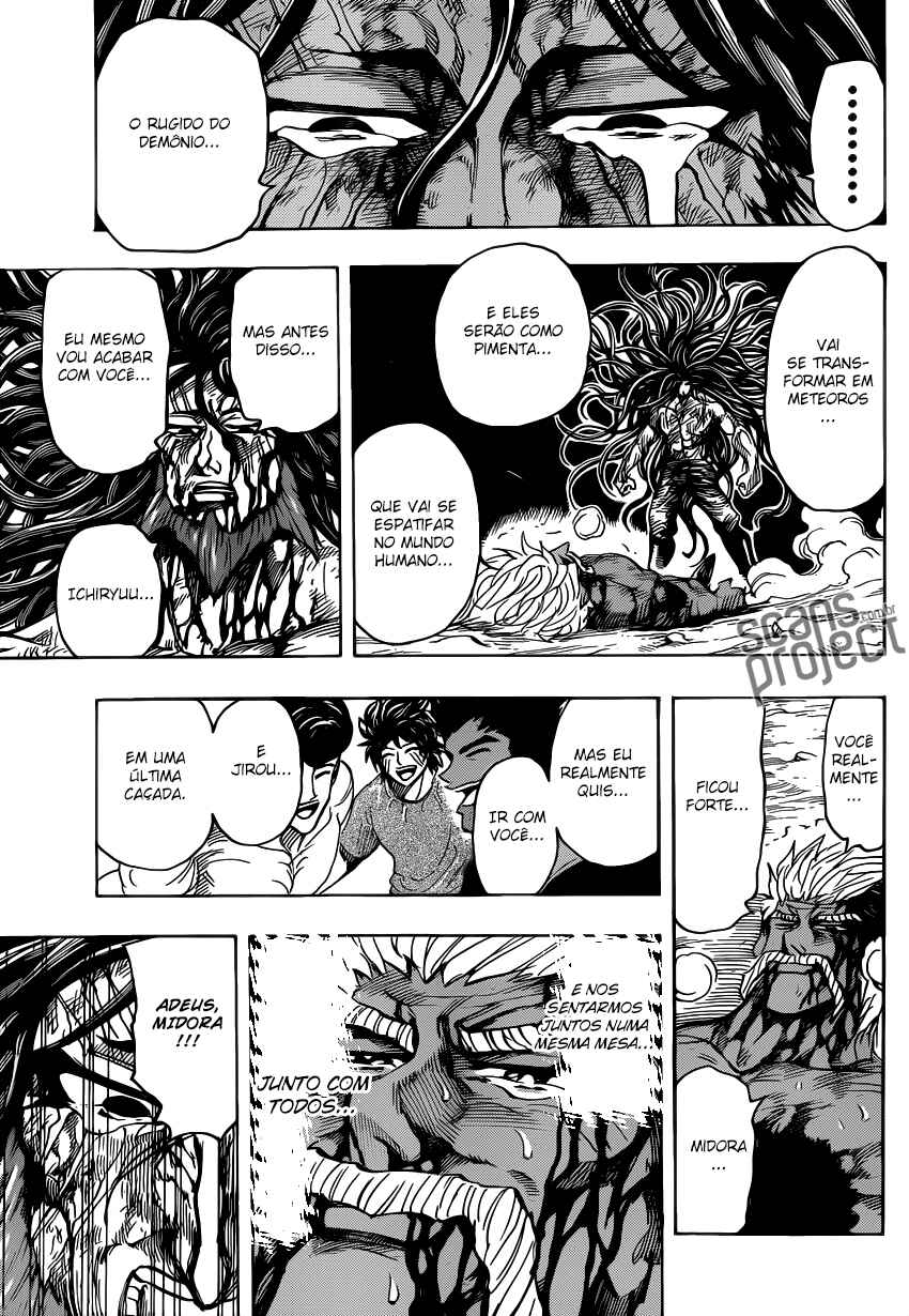 TORIKO Chapter 254 - Page 15