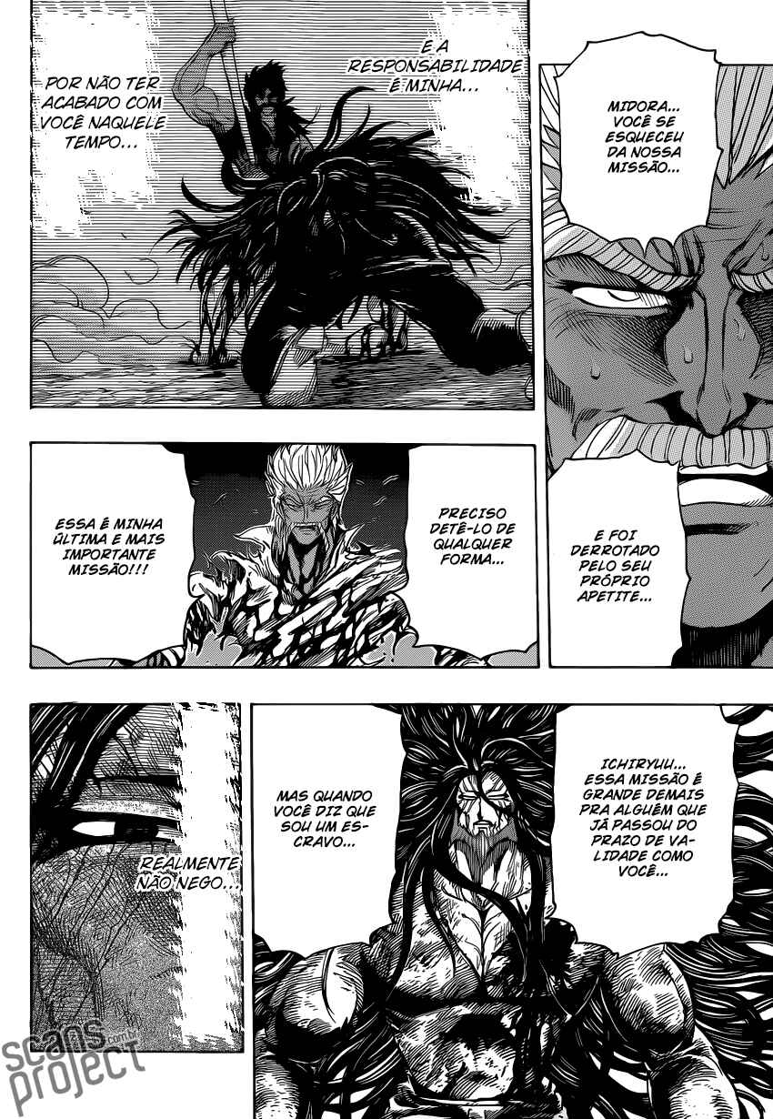 TORIKO Chapter 254 - Page 4