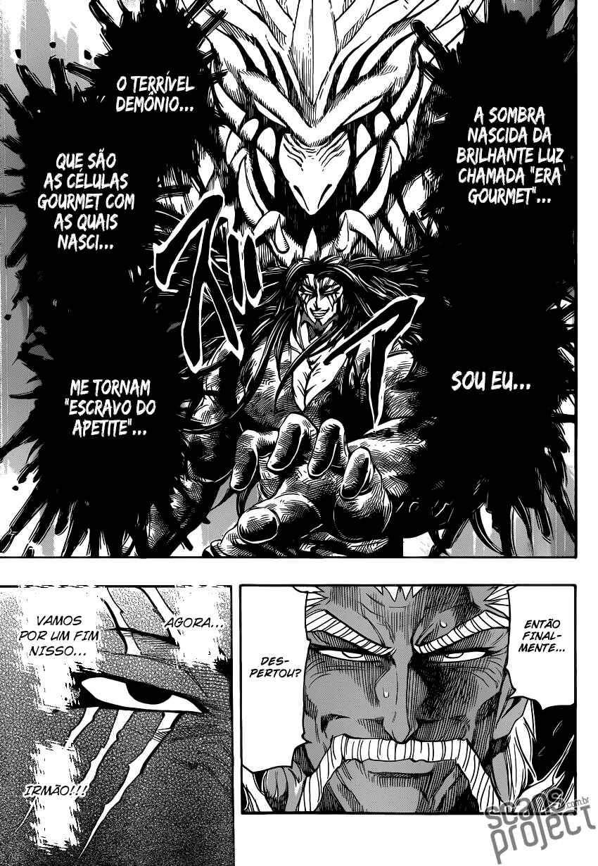 TORIKO Chapter 254 - Page 5