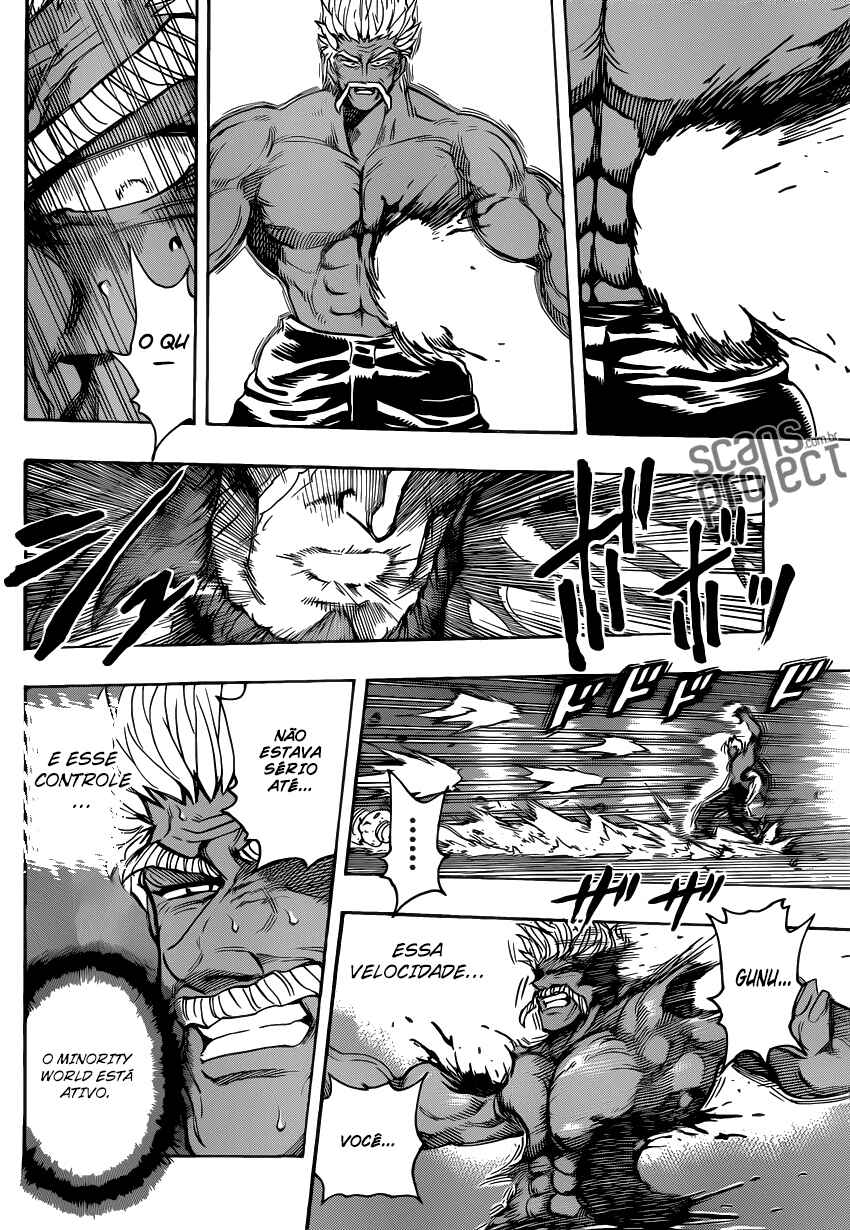 TORIKO Chapter 254 - Page 8