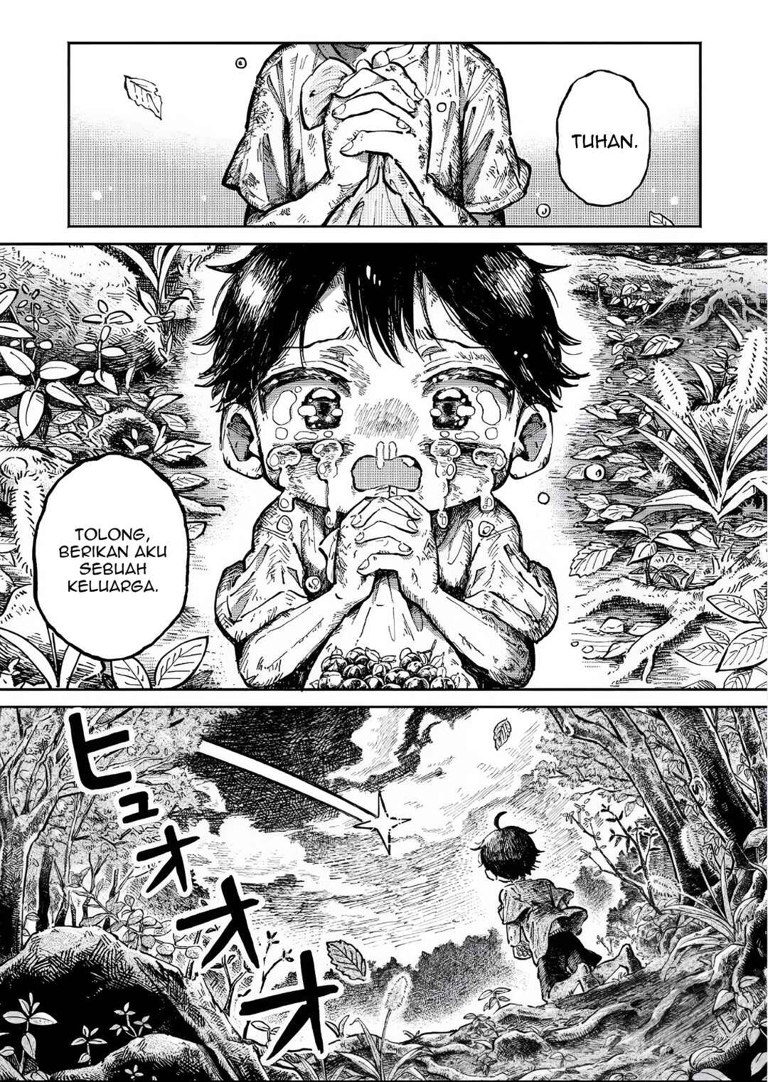 Uchuujin G-Men Chapter 1 - Page 2