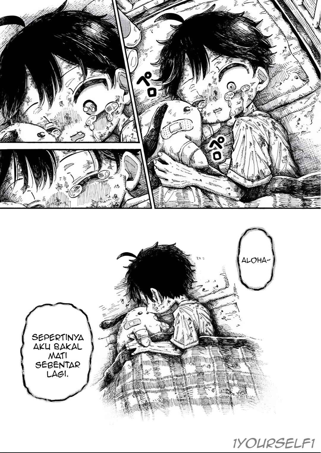 Uchuujin G-Men Chapter 1 - Page 24