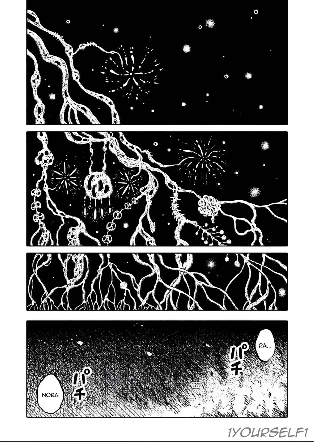 Uchuujin G-Men Chapter 1 - Page 29