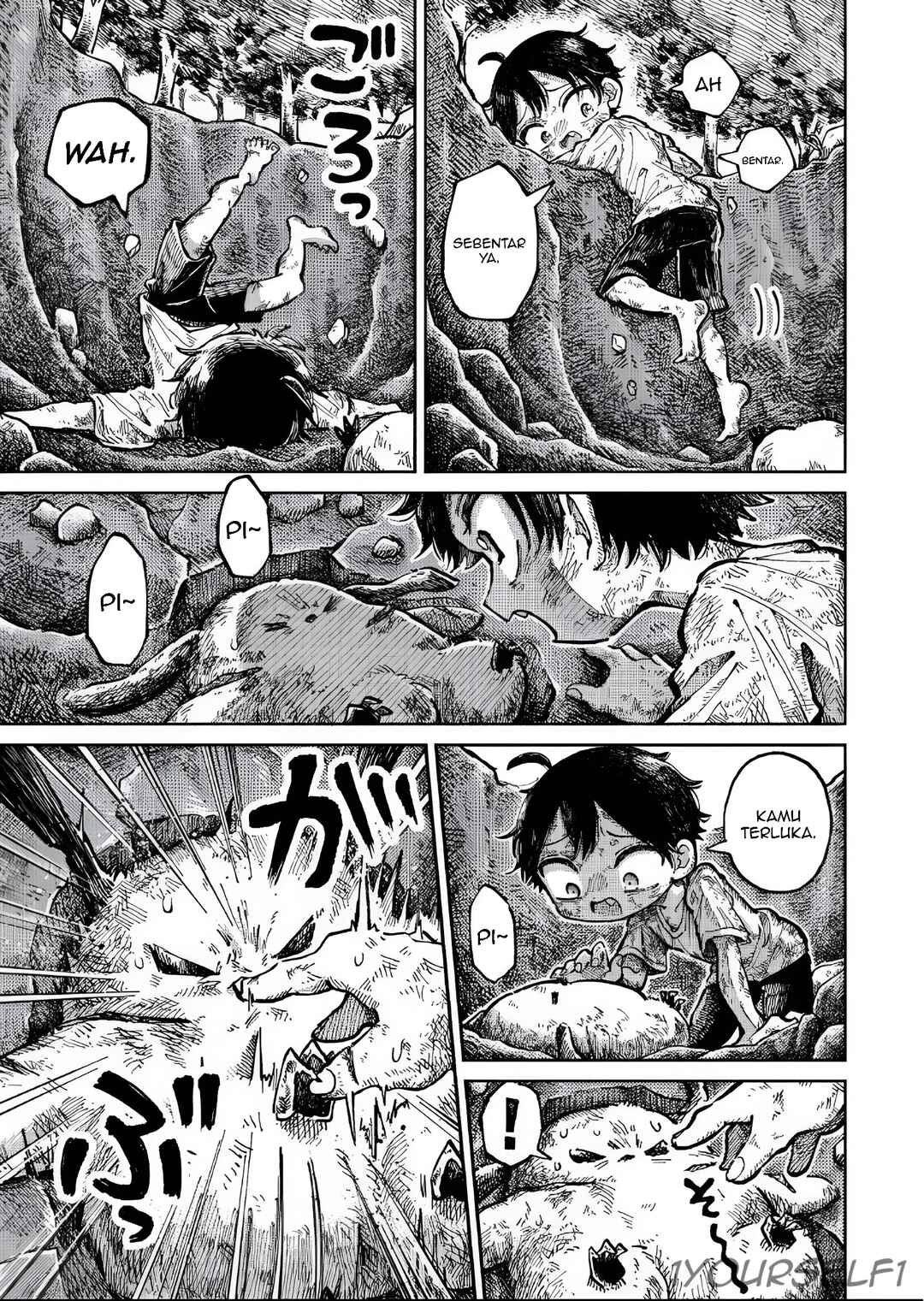 Uchuujin G-Men Chapter 1 - Page 6