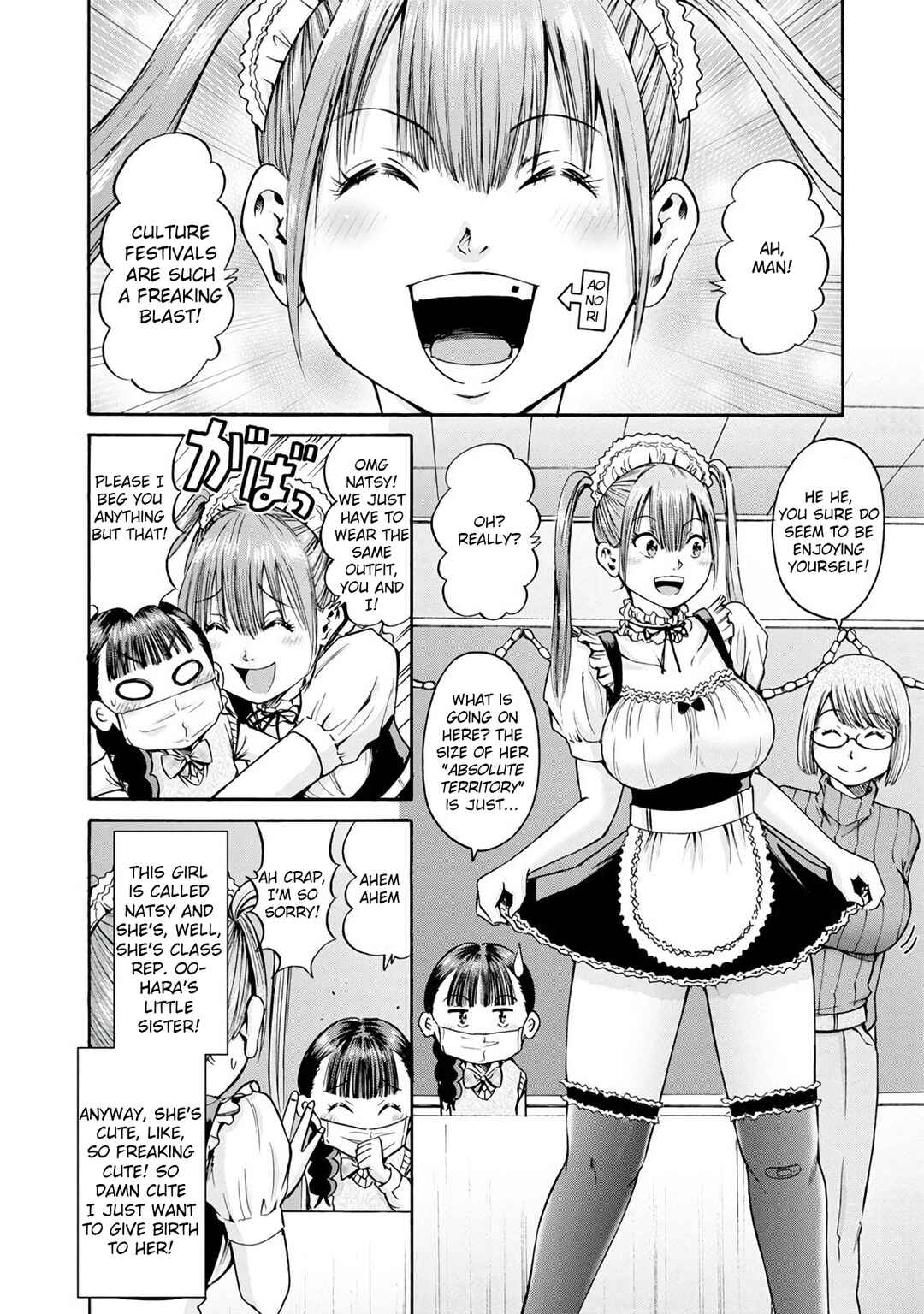 Waza to Miseteru Kamoi-san? Chapter 18 - Page 10