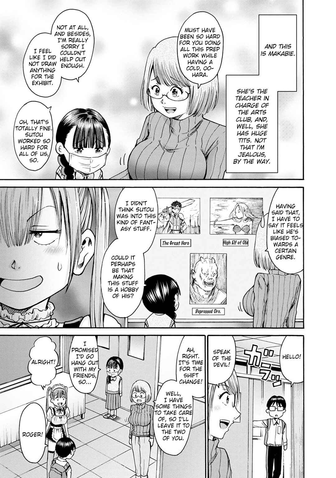 Waza to Miseteru Kamoi-san? Chapter 18 - Page 11