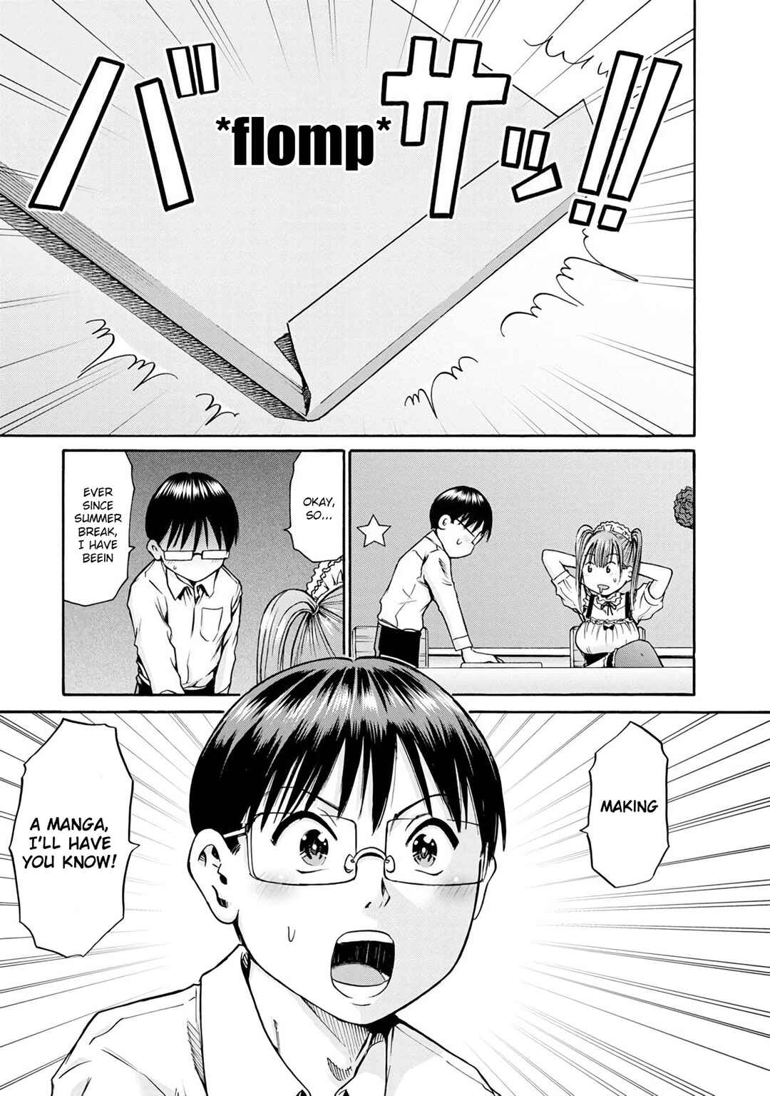 Waza to Miseteru Kamoi-san? Chapter 18 - Page 13