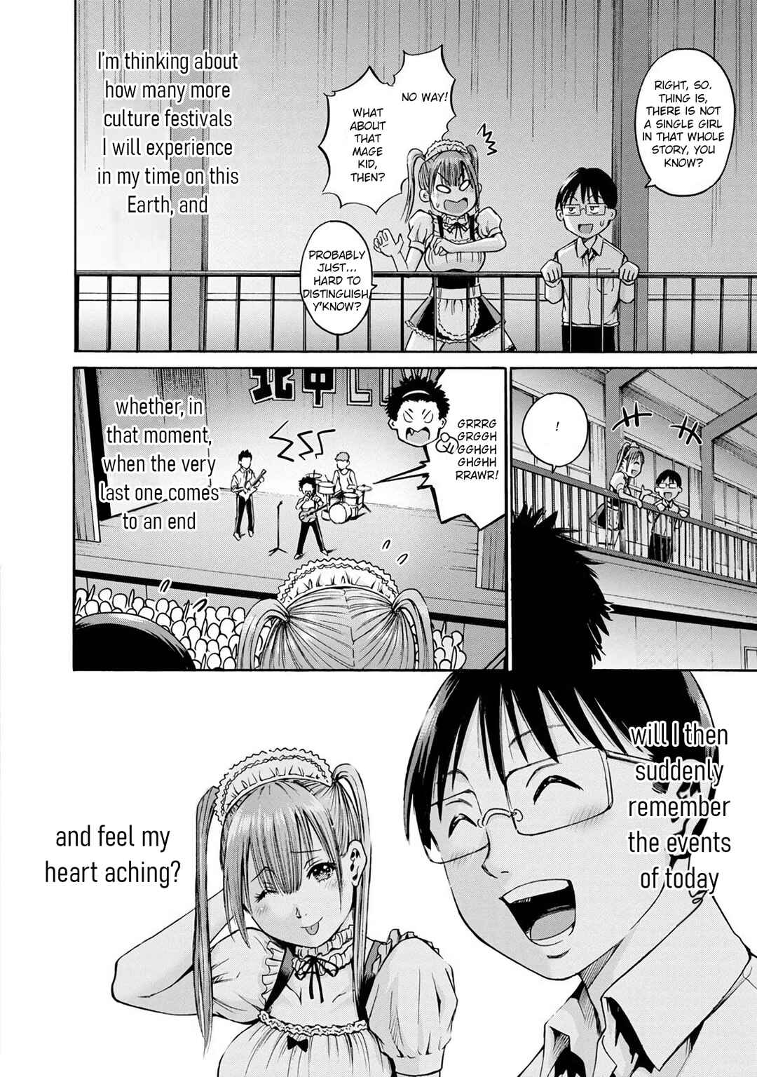 Waza to Miseteru Kamoi-san? Chapter 18 - Page 36