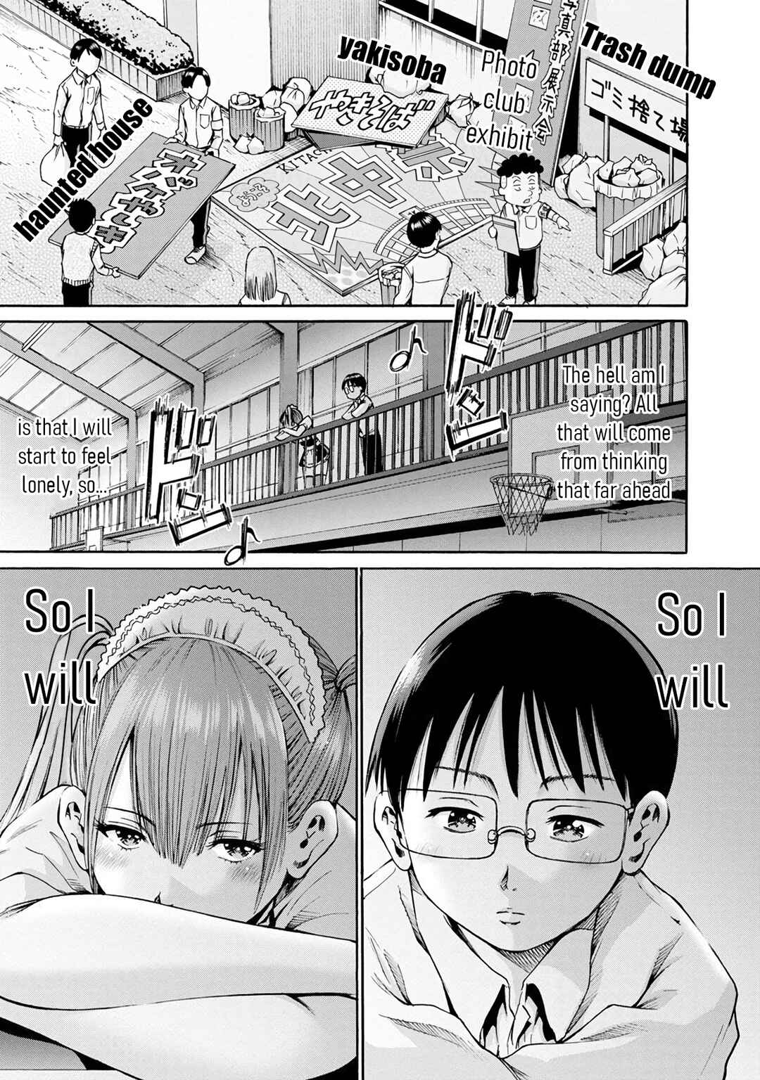 Waza to Miseteru Kamoi-san? Chapter 18 - Page 37