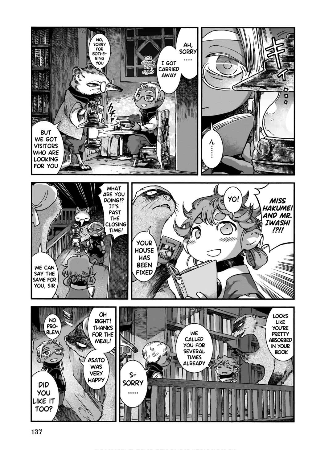 Hakumei to Mikochi Chapter 69 - Page 11